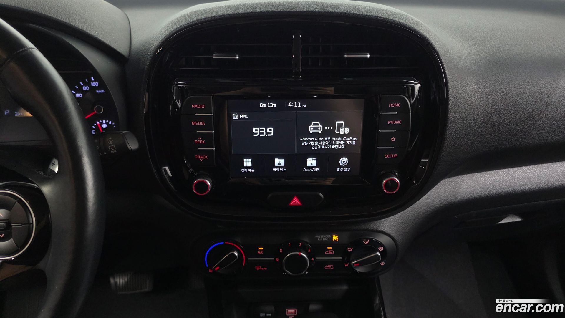 Kia Soul 1.6 T-GDI Noblesse