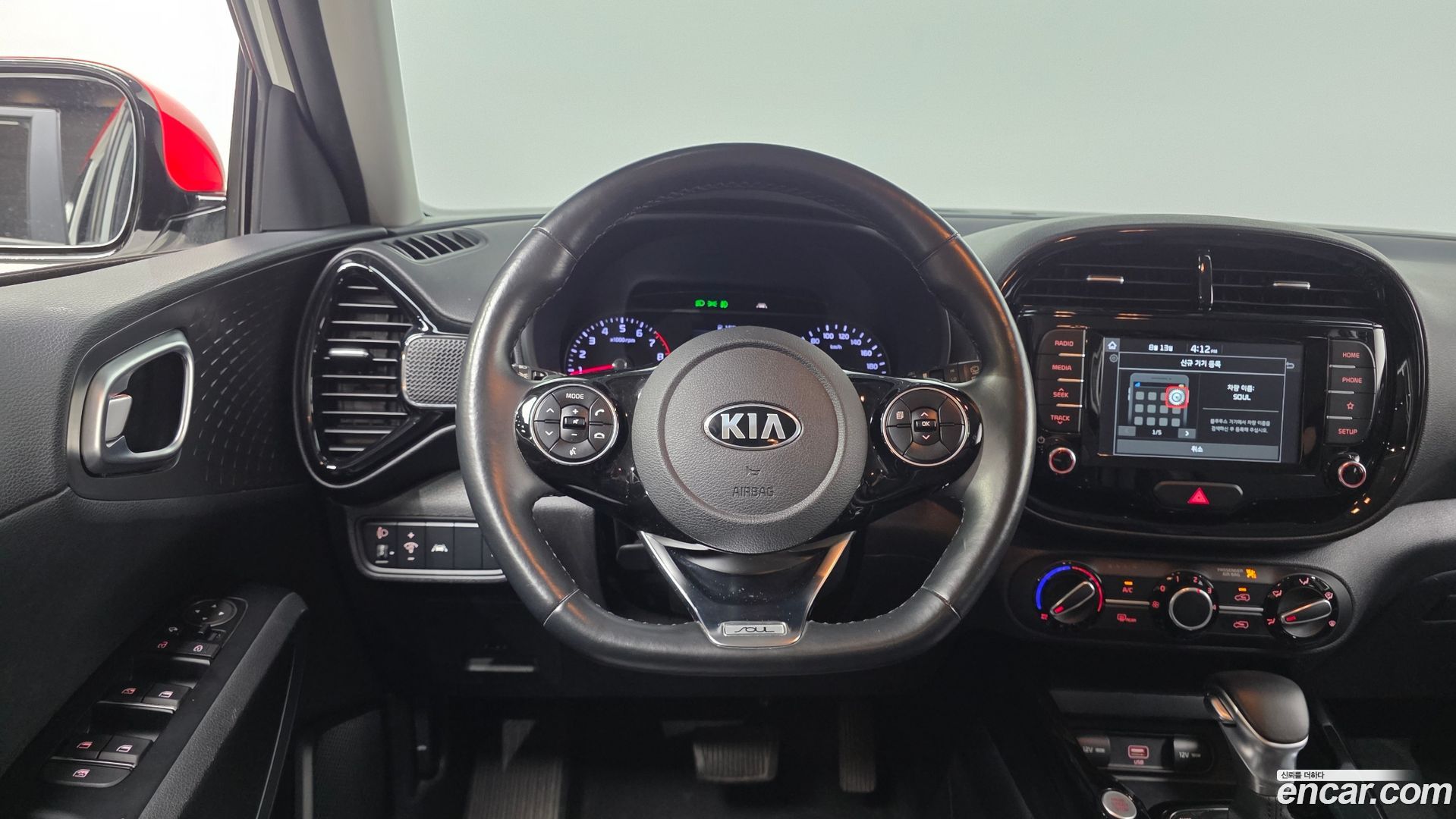 Kia Soul 1.6 T-GDI Noblesse