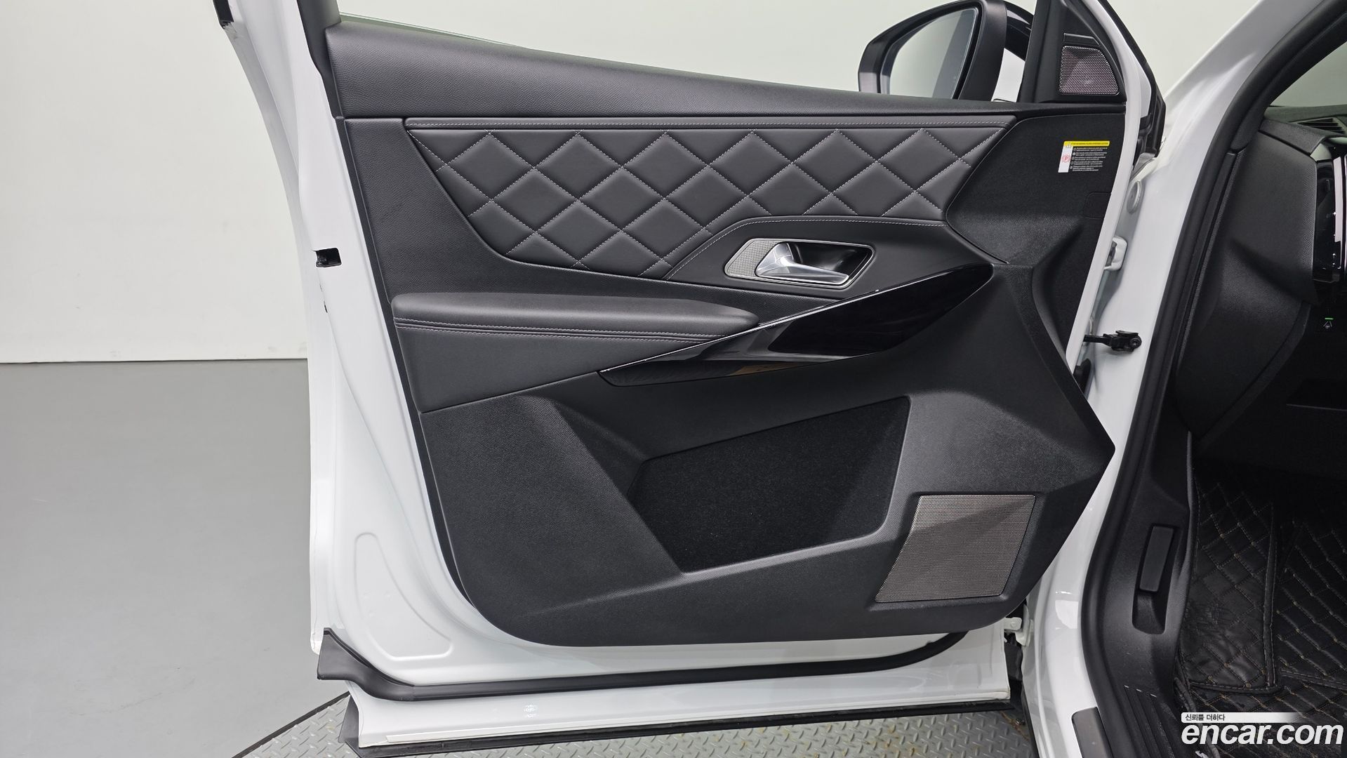 Citron / DS DS7 1.2 PureTech Grand Chic