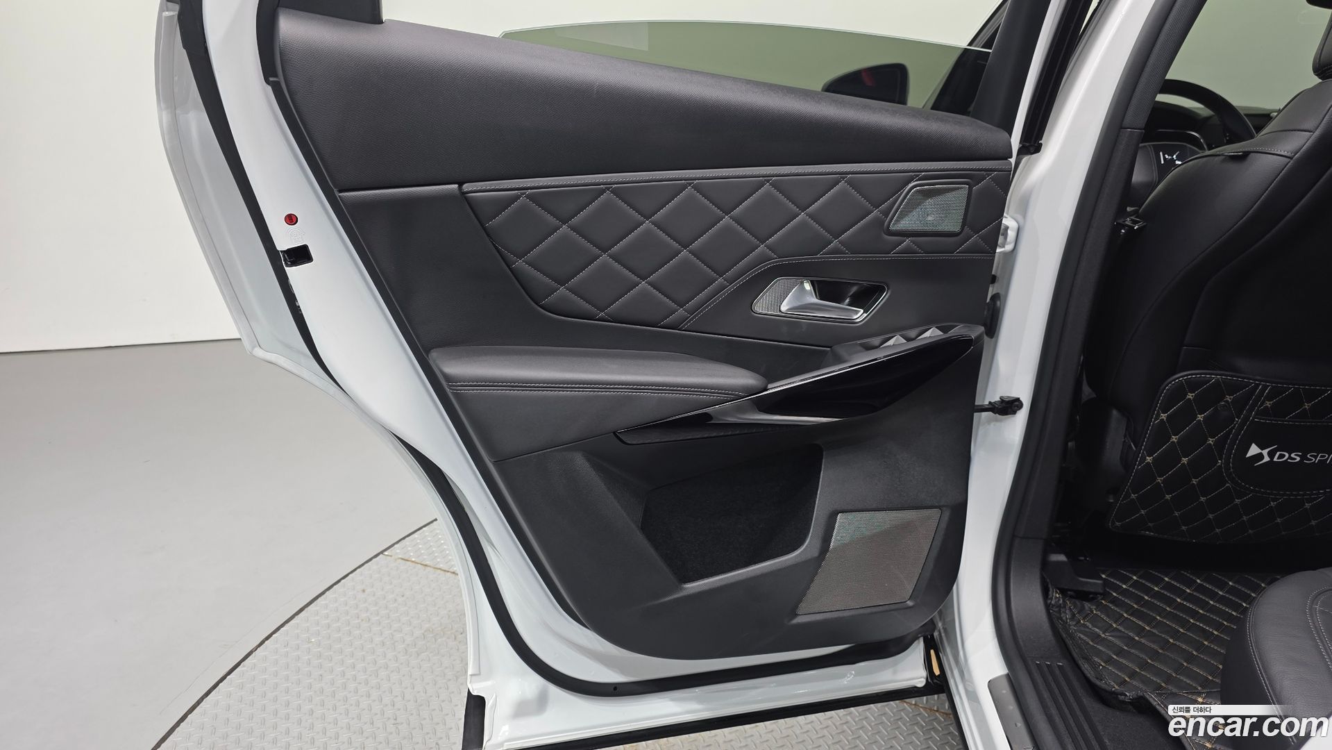 Citron / DS DS7 1.2 PureTech Grand Chic