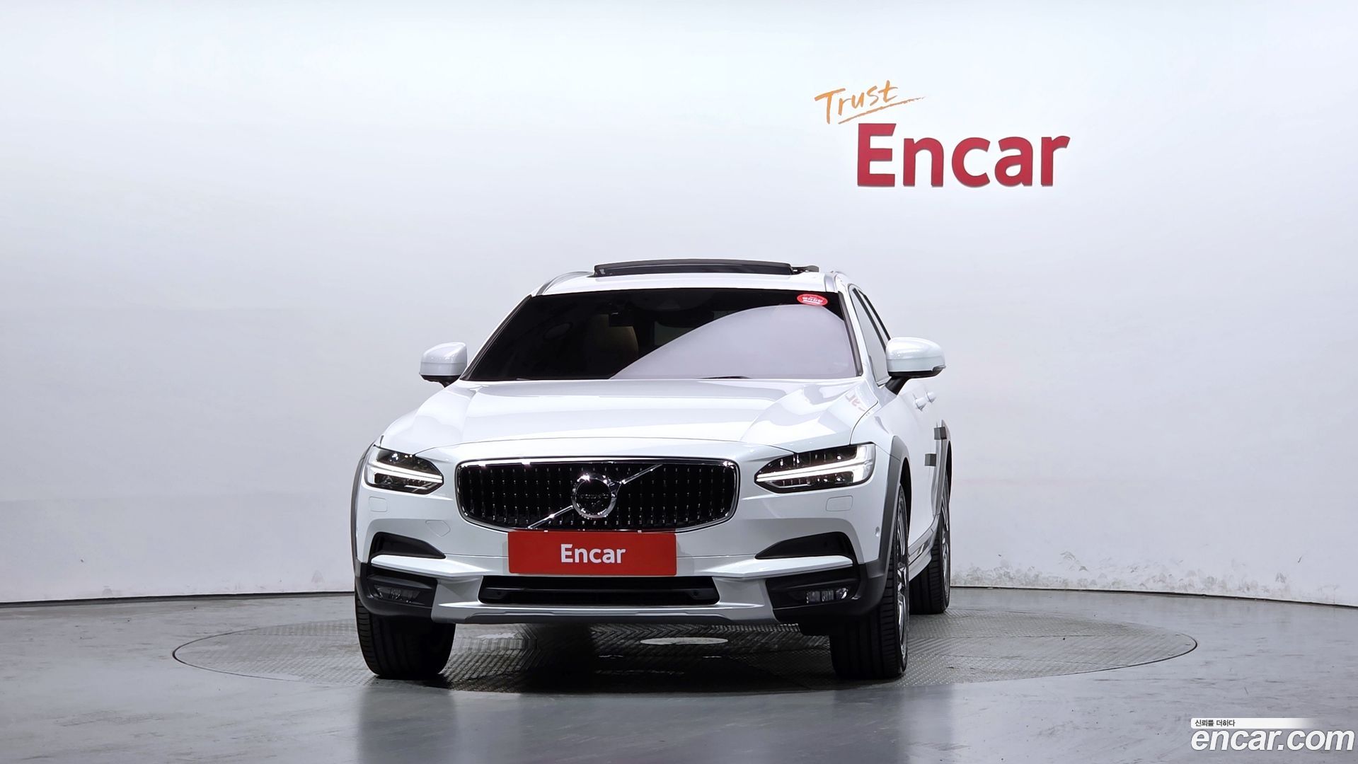 Volvo V90 T5 Pro AWD