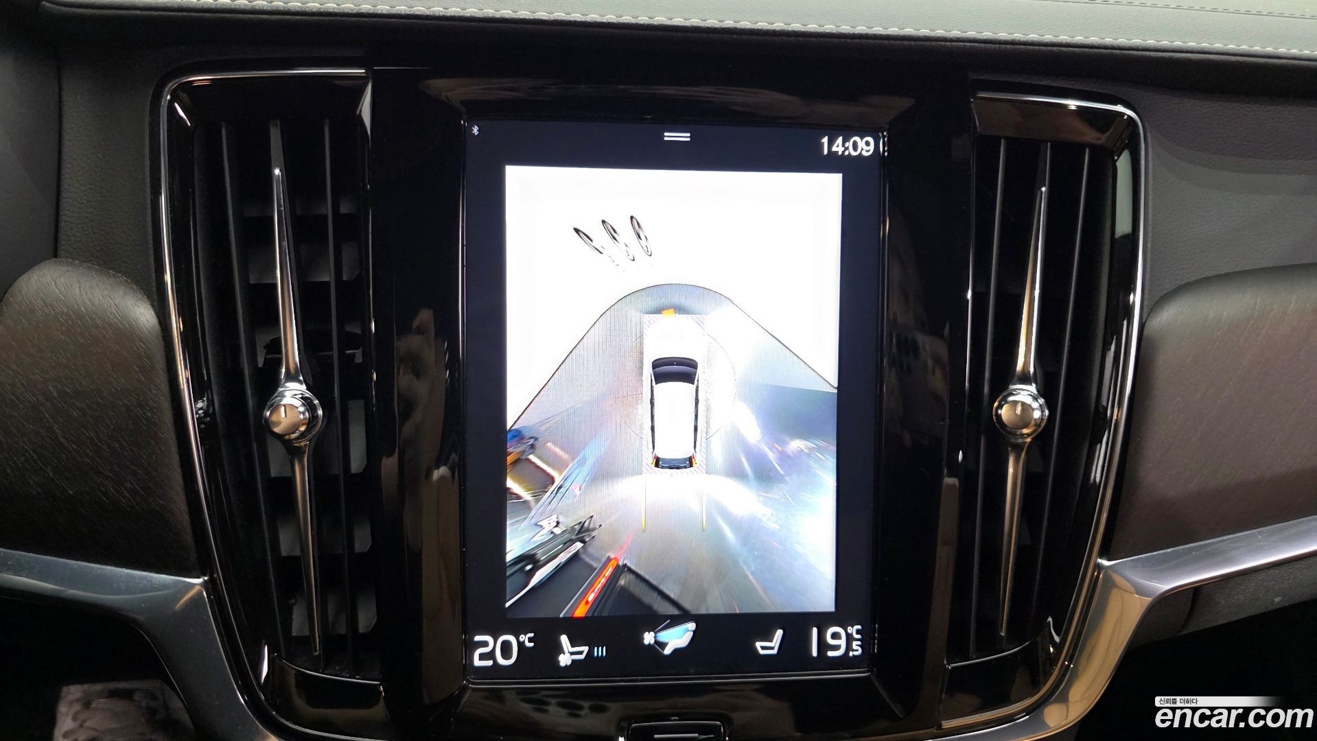 Volvo V90 T5 Pro AWD