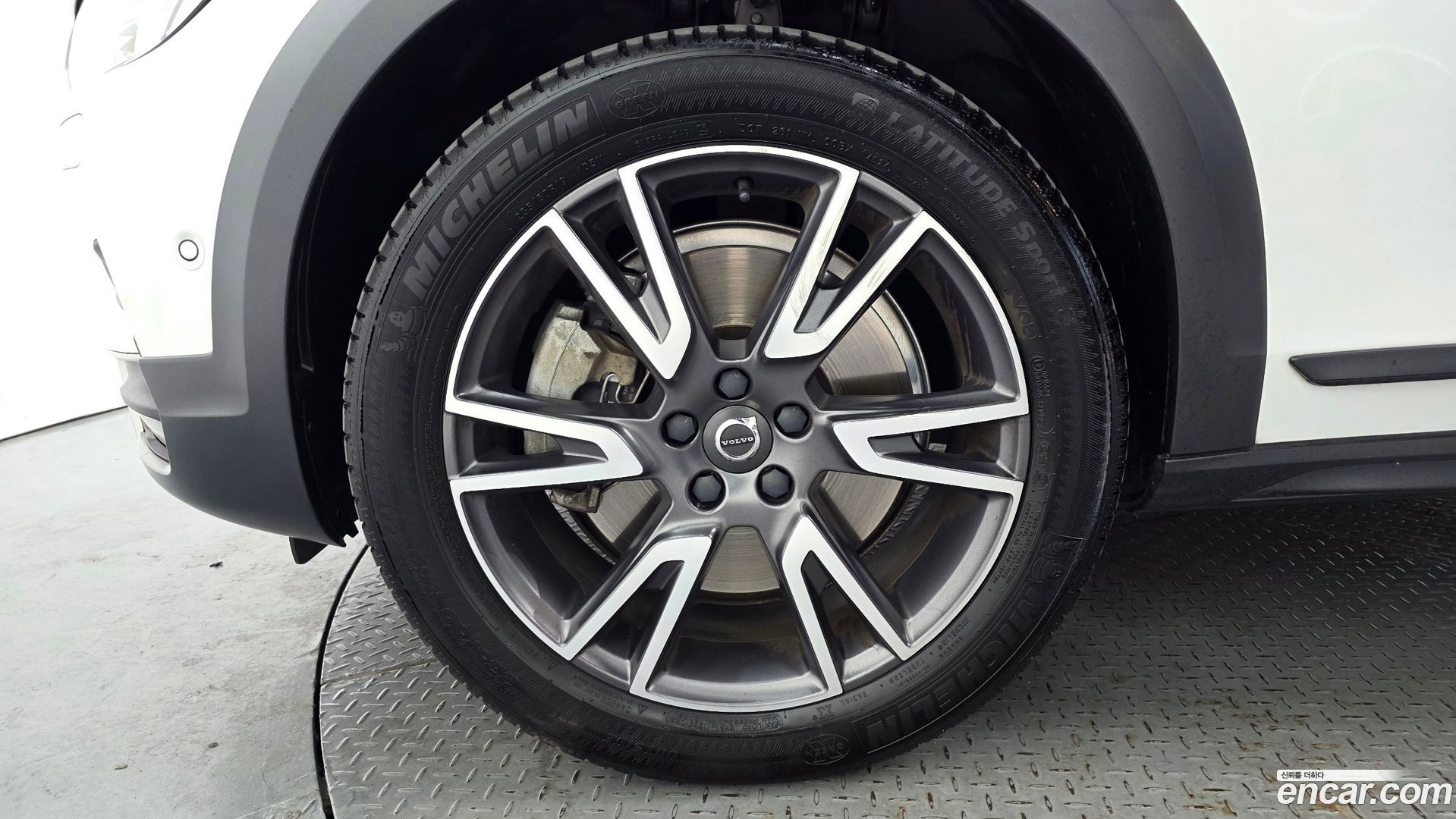 Volvo V90 T5 Pro AWD