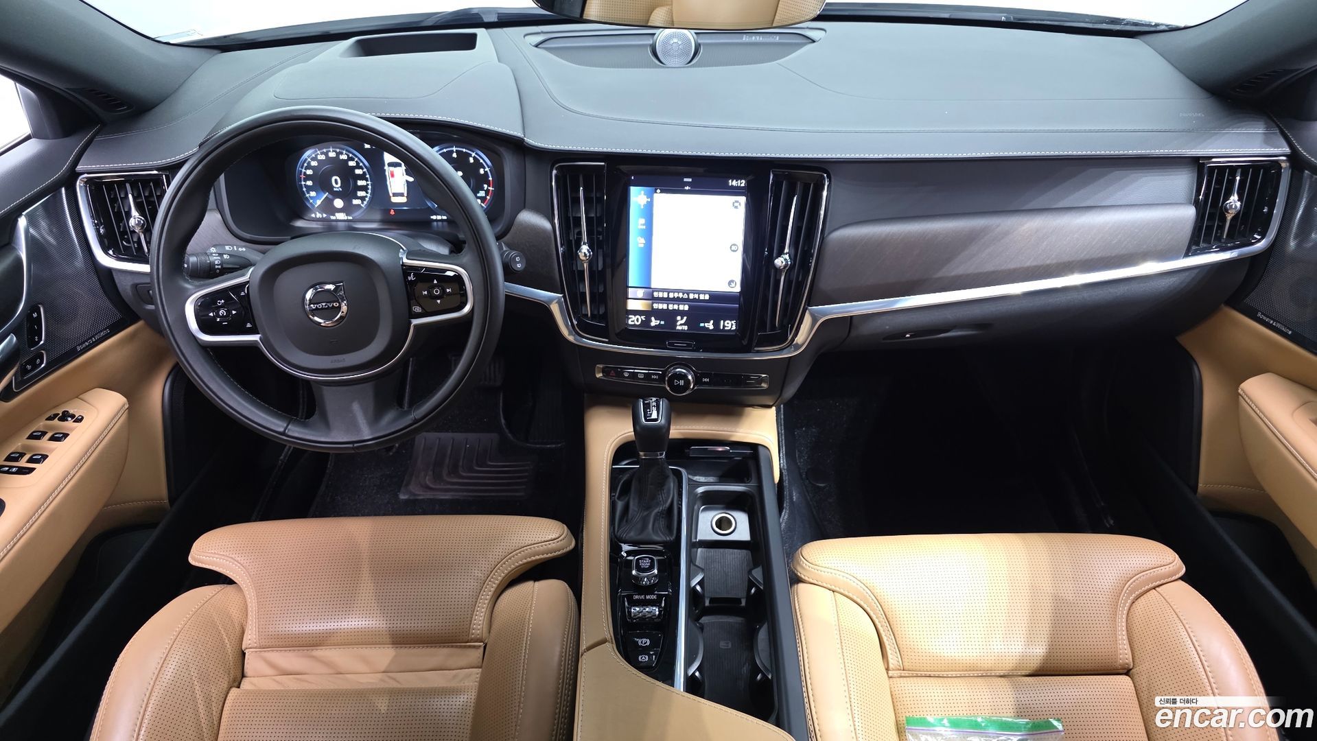 Volvo V90 T5 Pro AWD