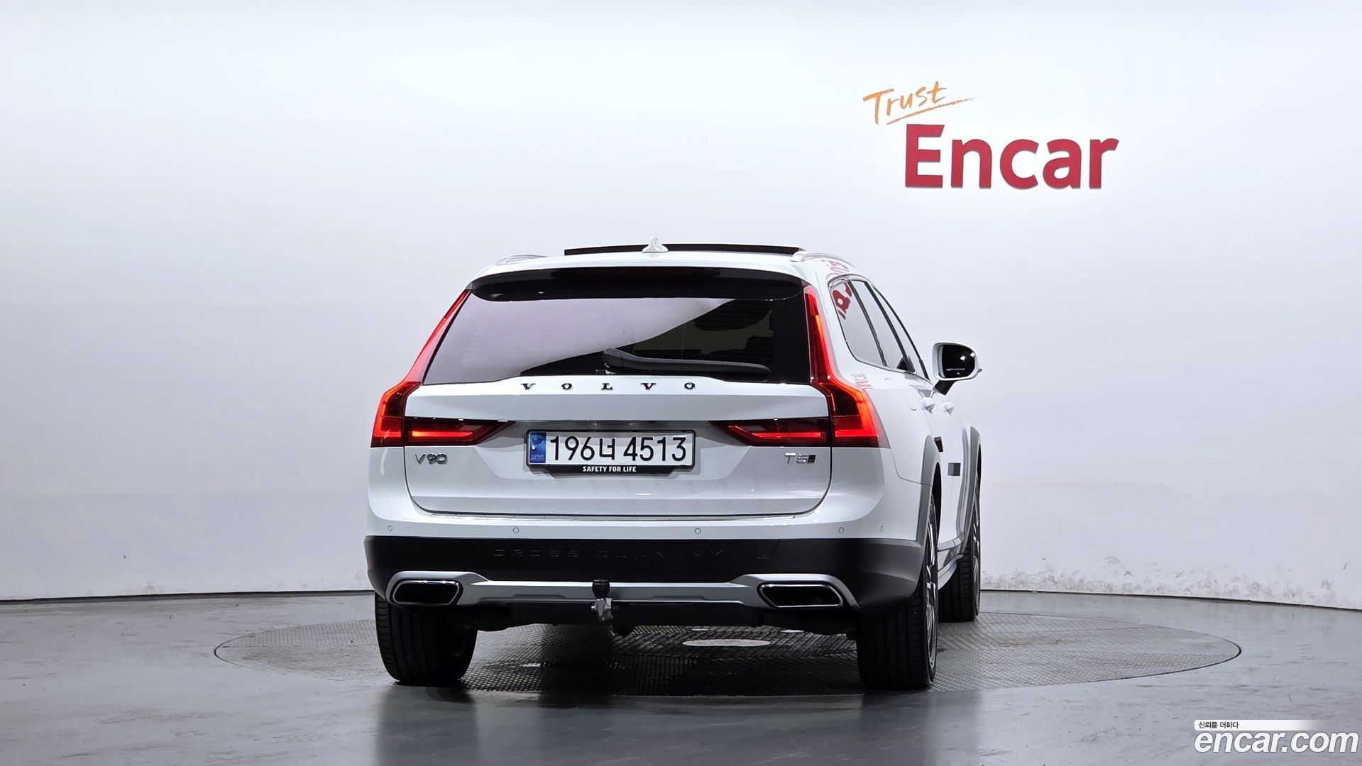 Volvo V90 T5 Pro AWD