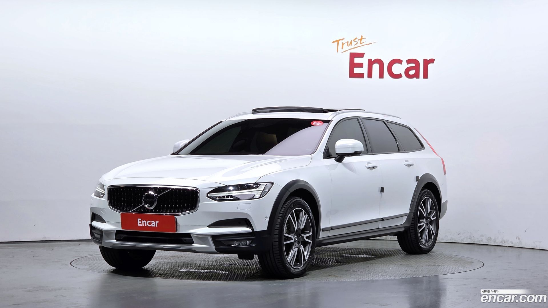Volvo V90 T5 Pro AWD