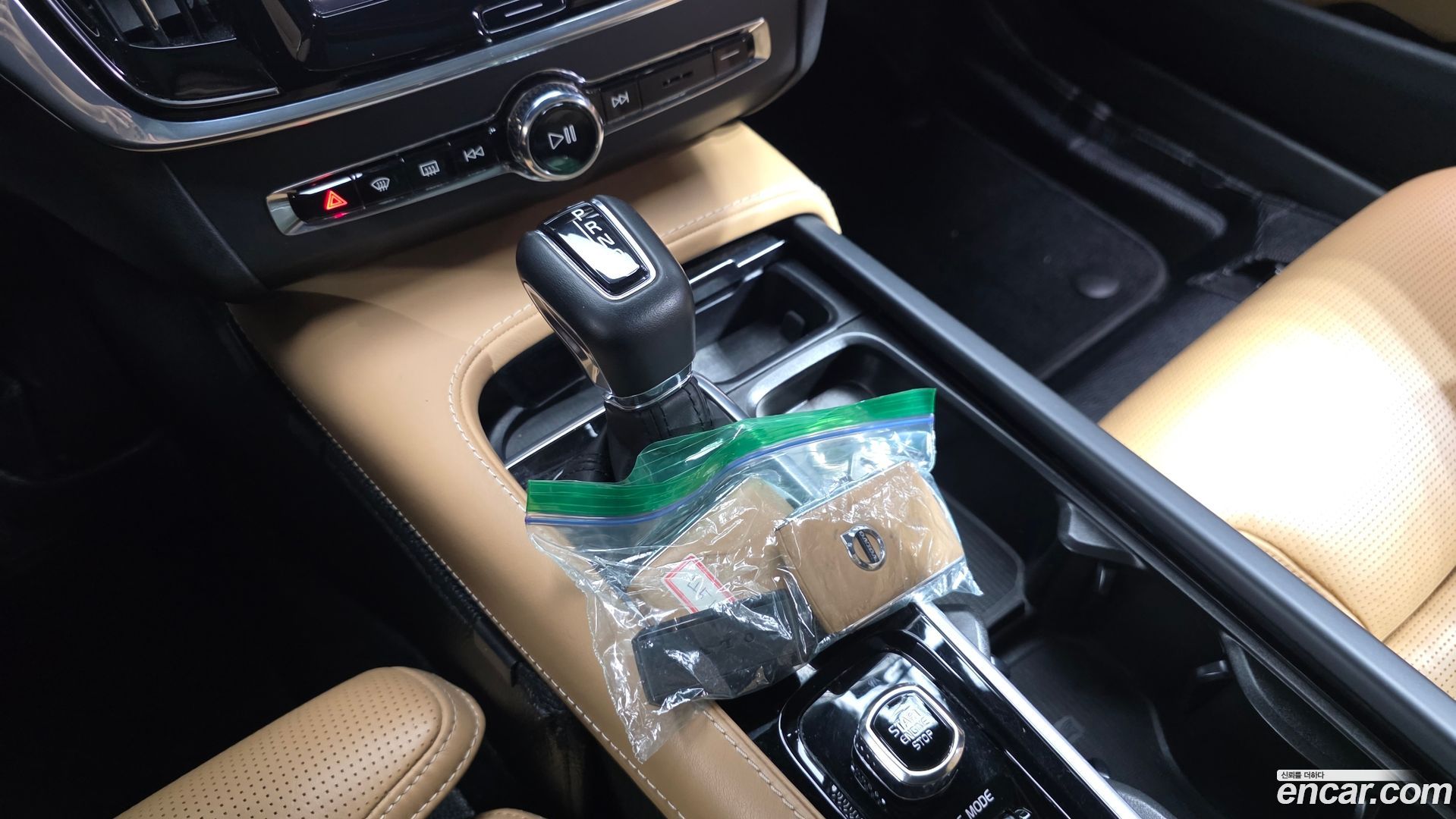Volvo V90 T5 Pro AWD
