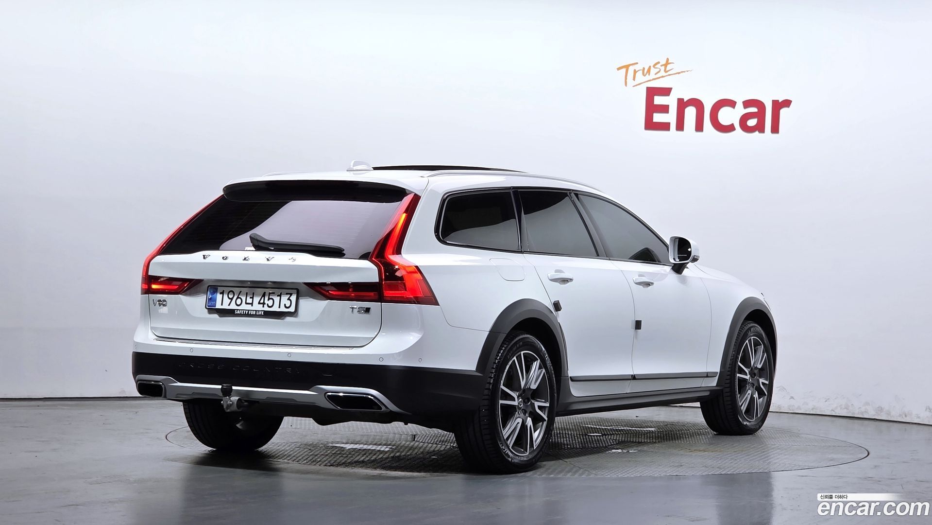 Volvo V90 T5 Pro AWD