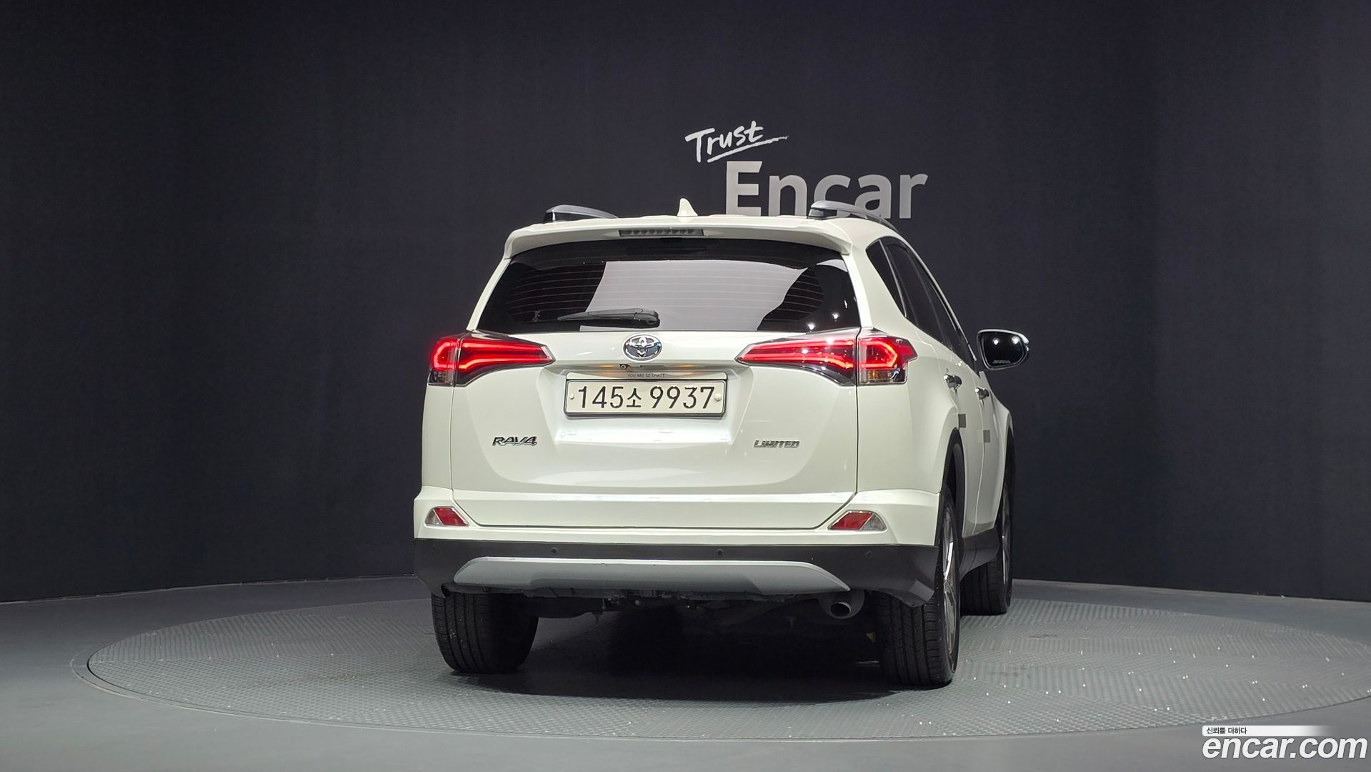 Toyota RAV4 2.5 2WD
