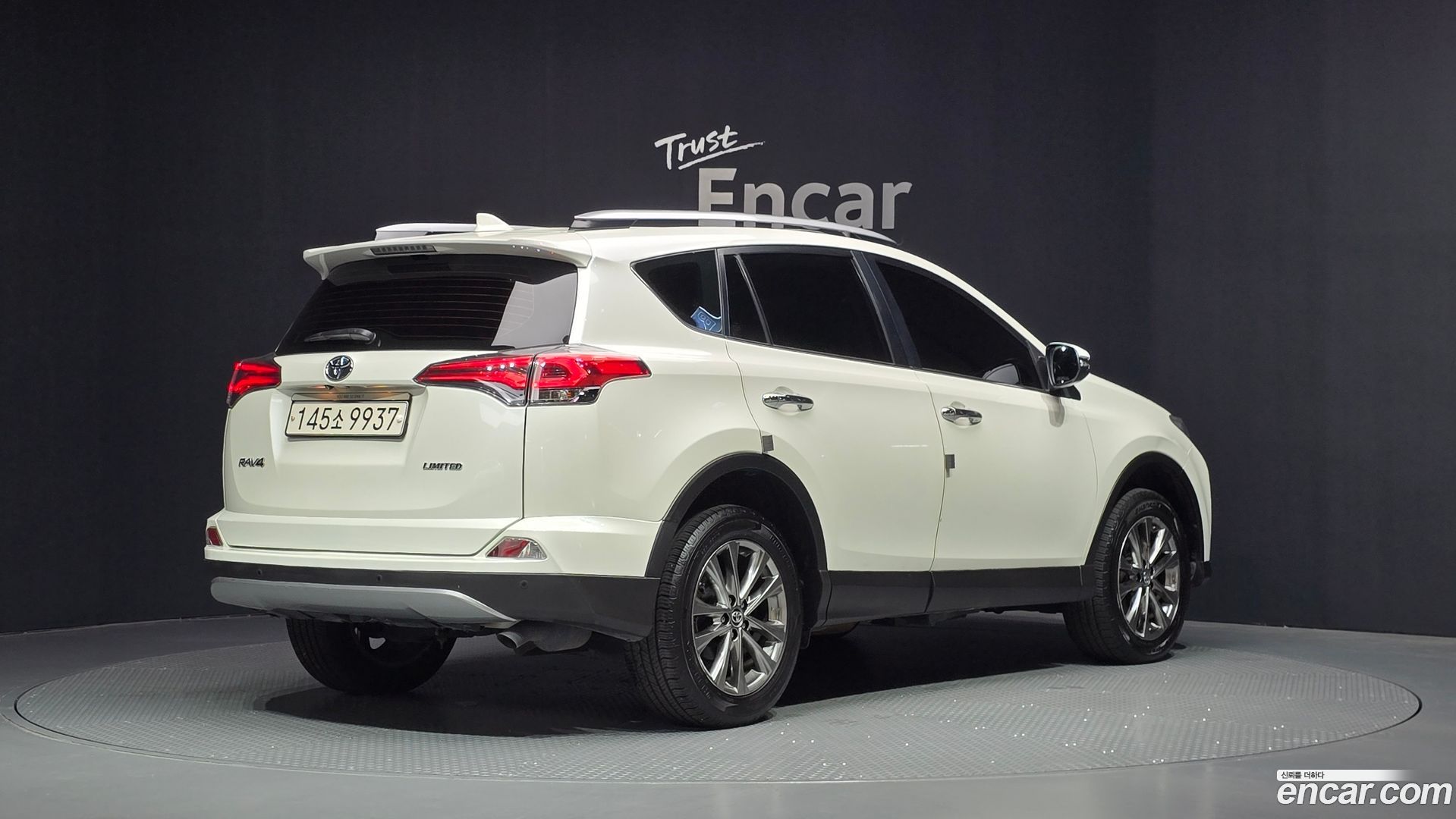 Toyota RAV4 2.5 2WD