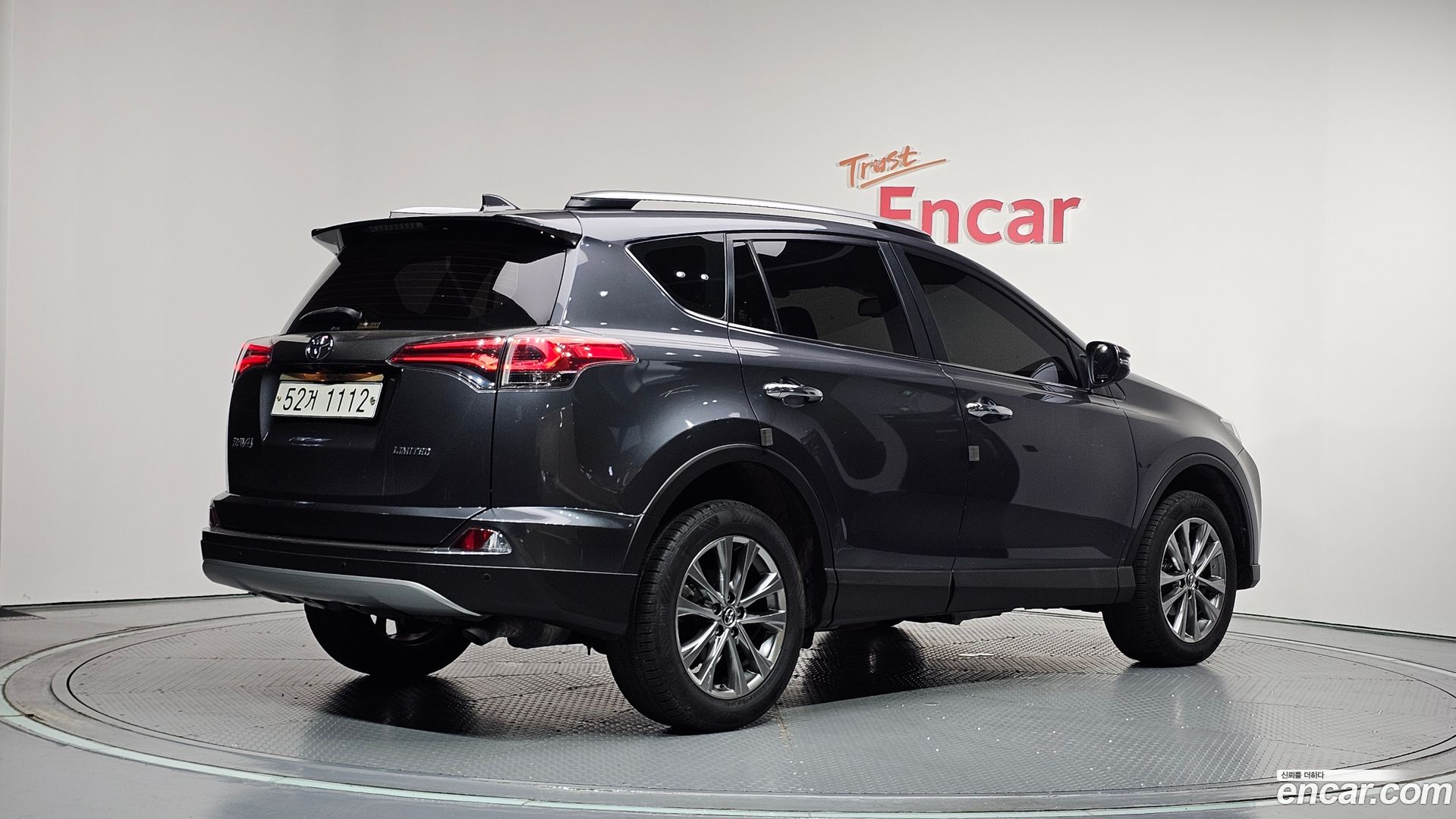Toyota RAV4 2.5 2WD