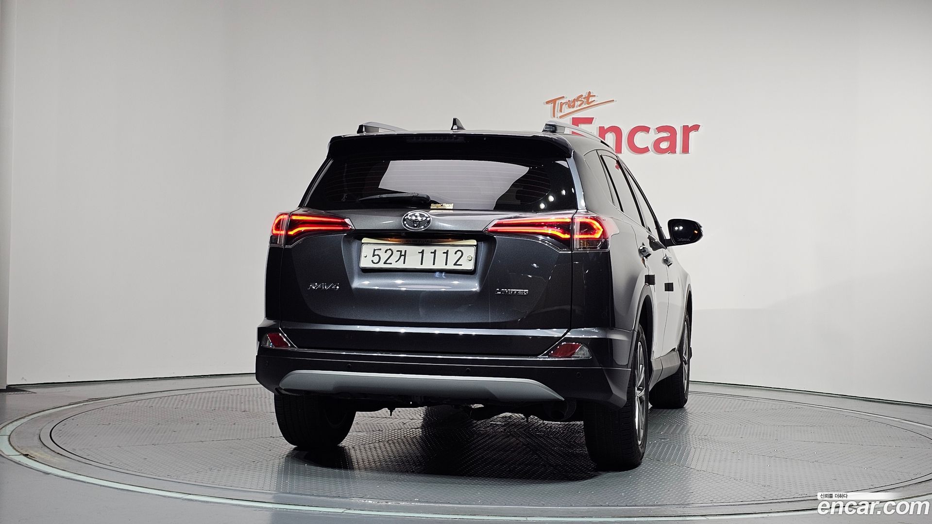 Toyota RAV4 2.5 2WD