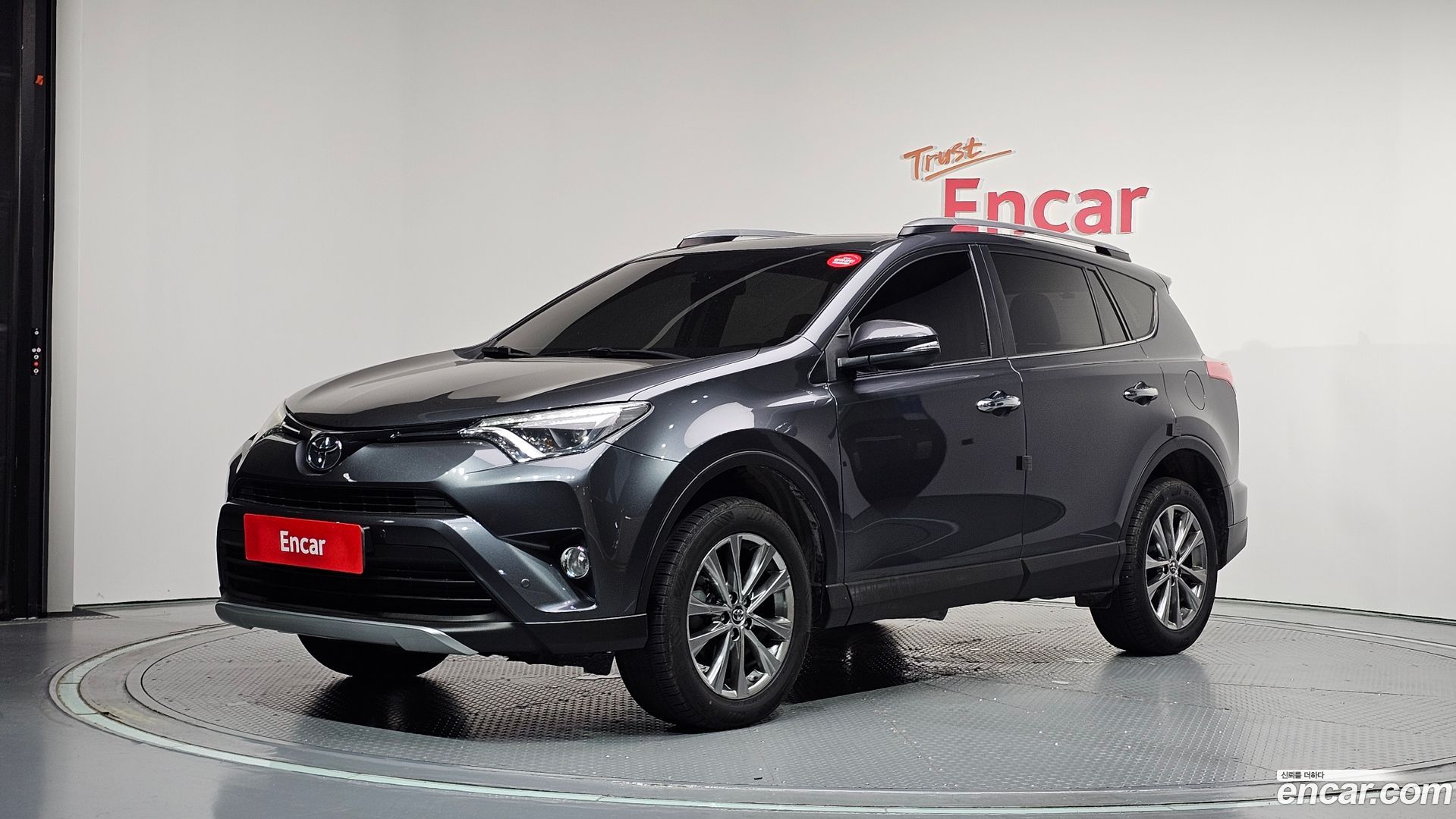 Toyota RAV4 2.5 2WD