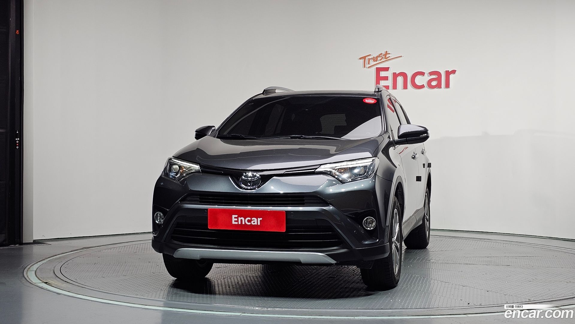 Toyota RAV4 2.5 2WD