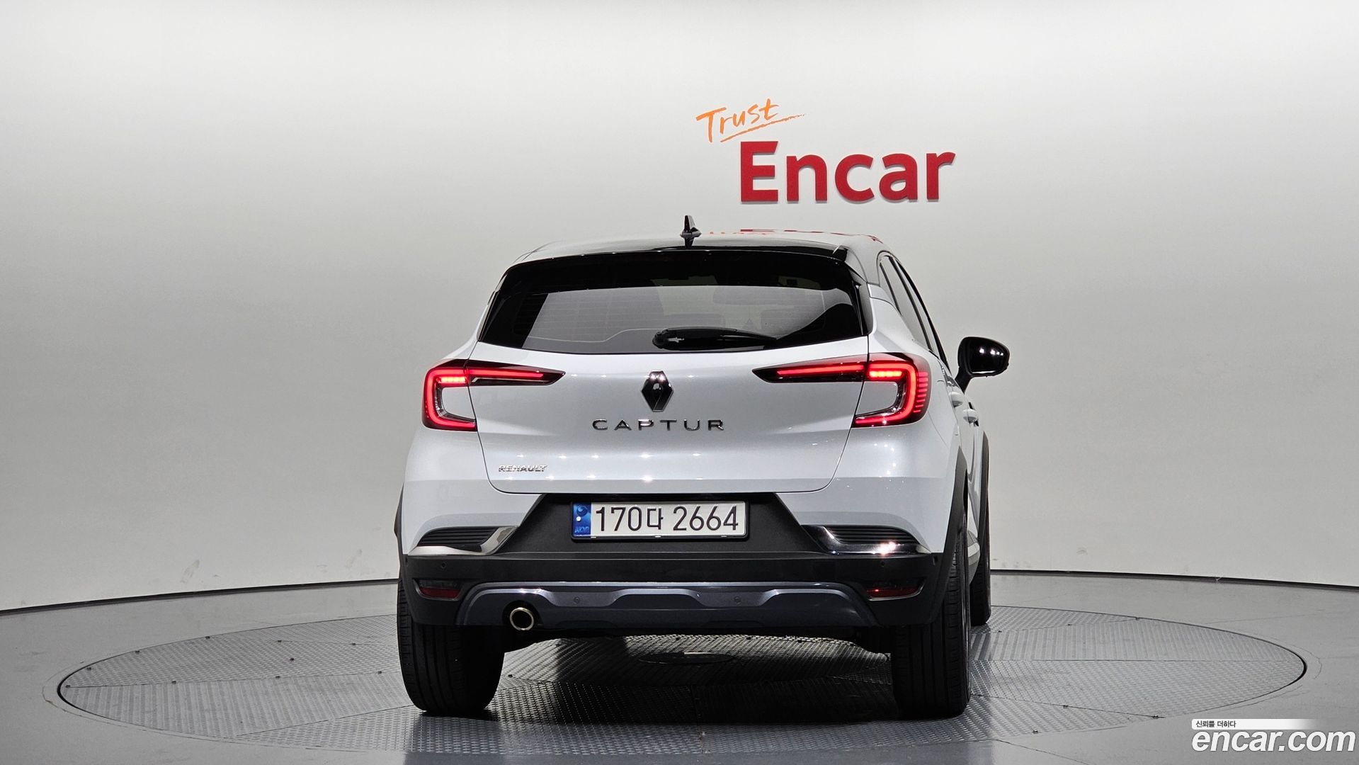 Renault Korea Captur 1.3 TCe Edition Paris