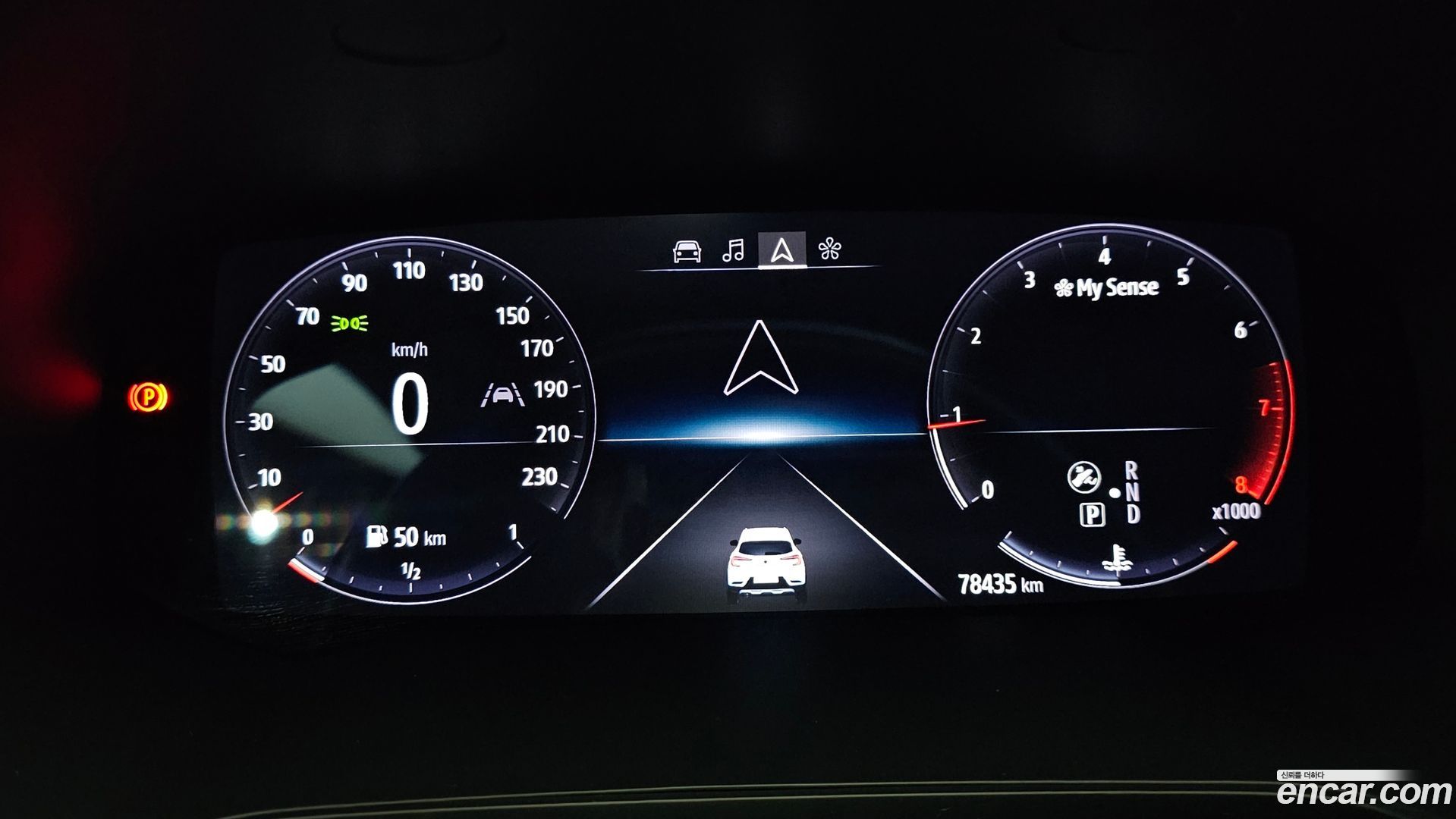 Renault Korea Captur 1.3 TCe Edition Paris