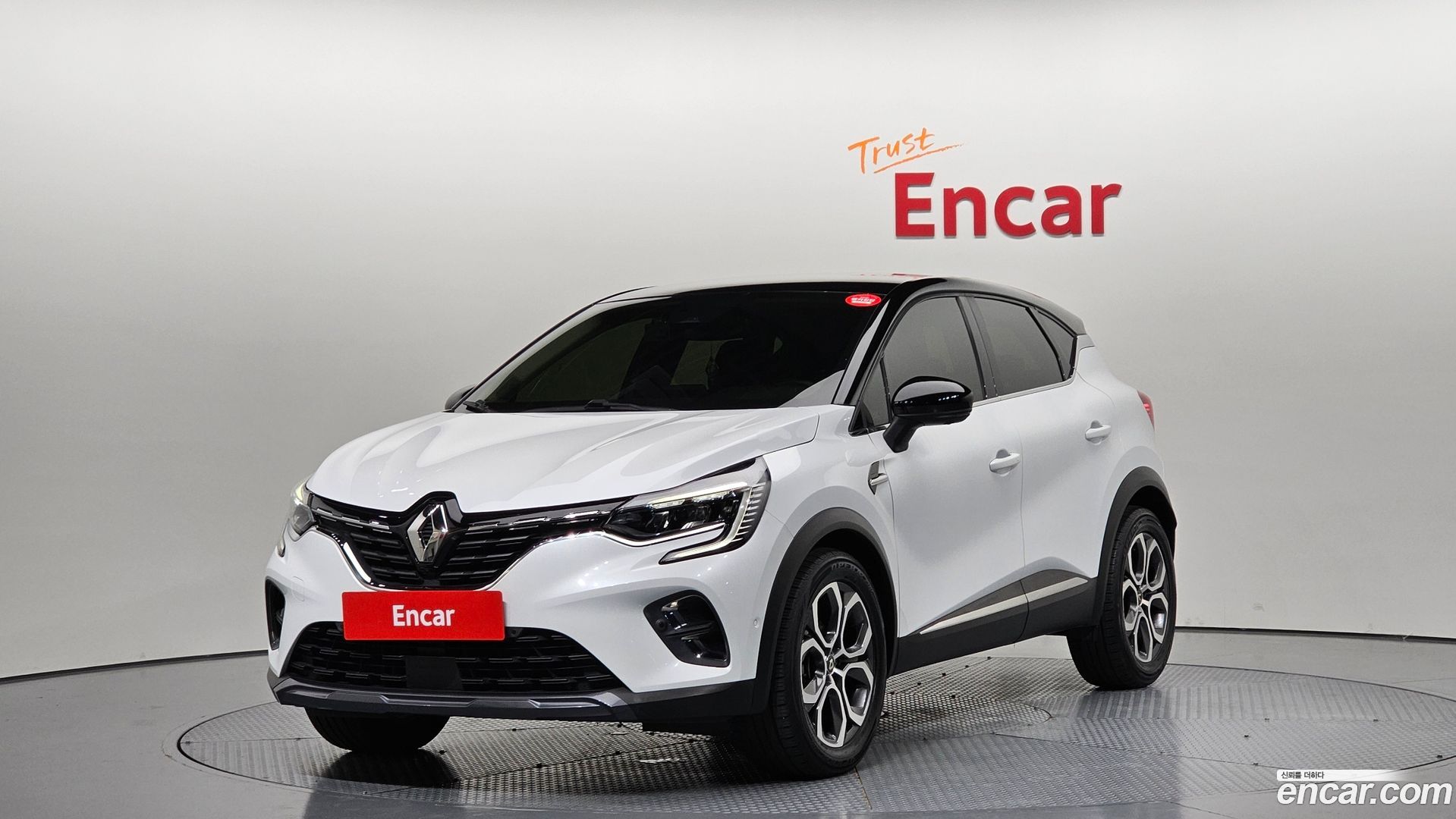 Renault Korea Captur 1.3 TCe Edition Paris