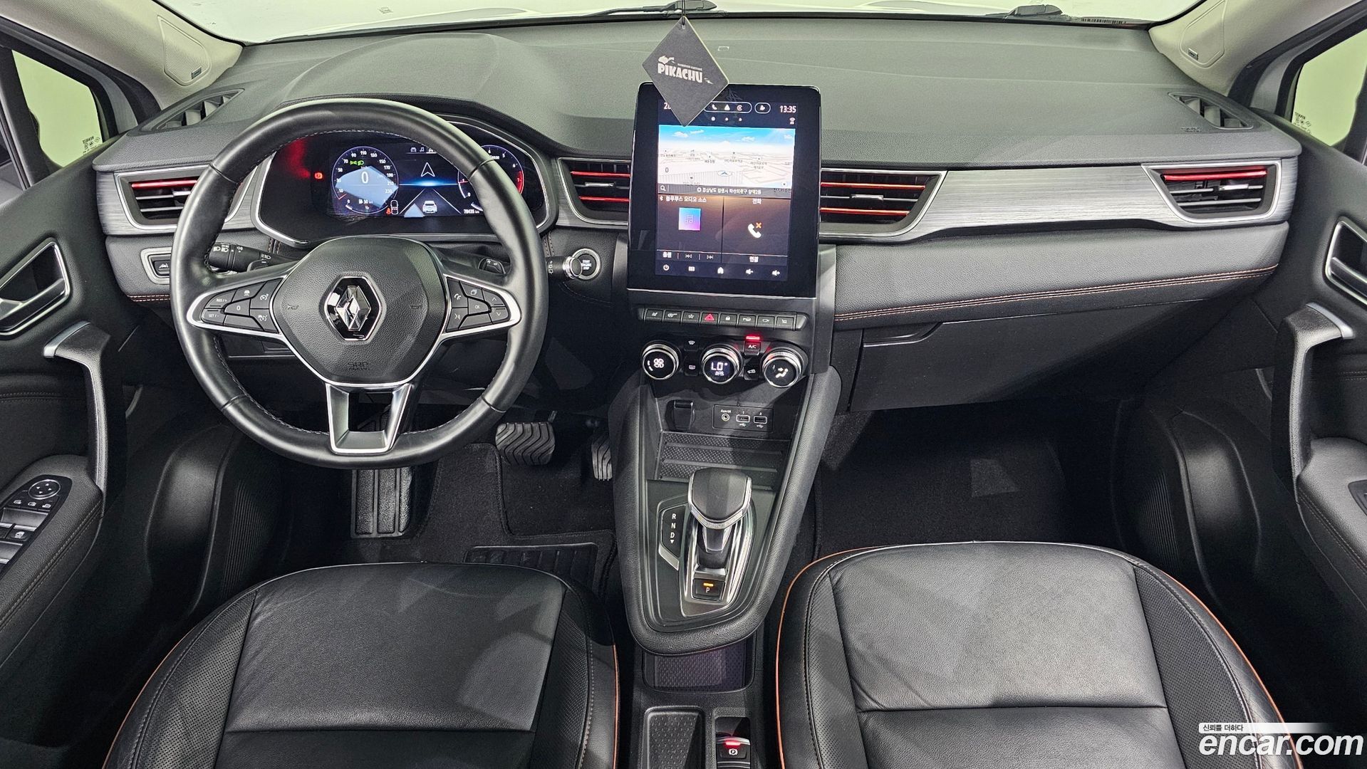 Renault Korea Captur 1.3 TCe Edition Paris