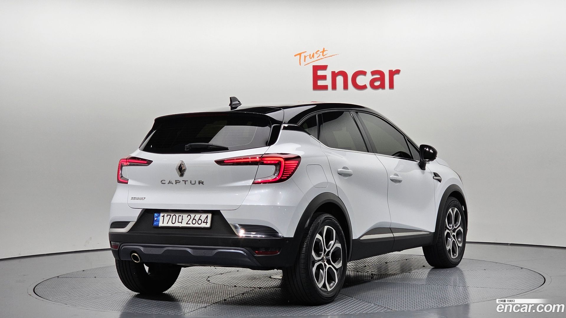 Renault Korea Captur 1.3 TCe Edition Paris
