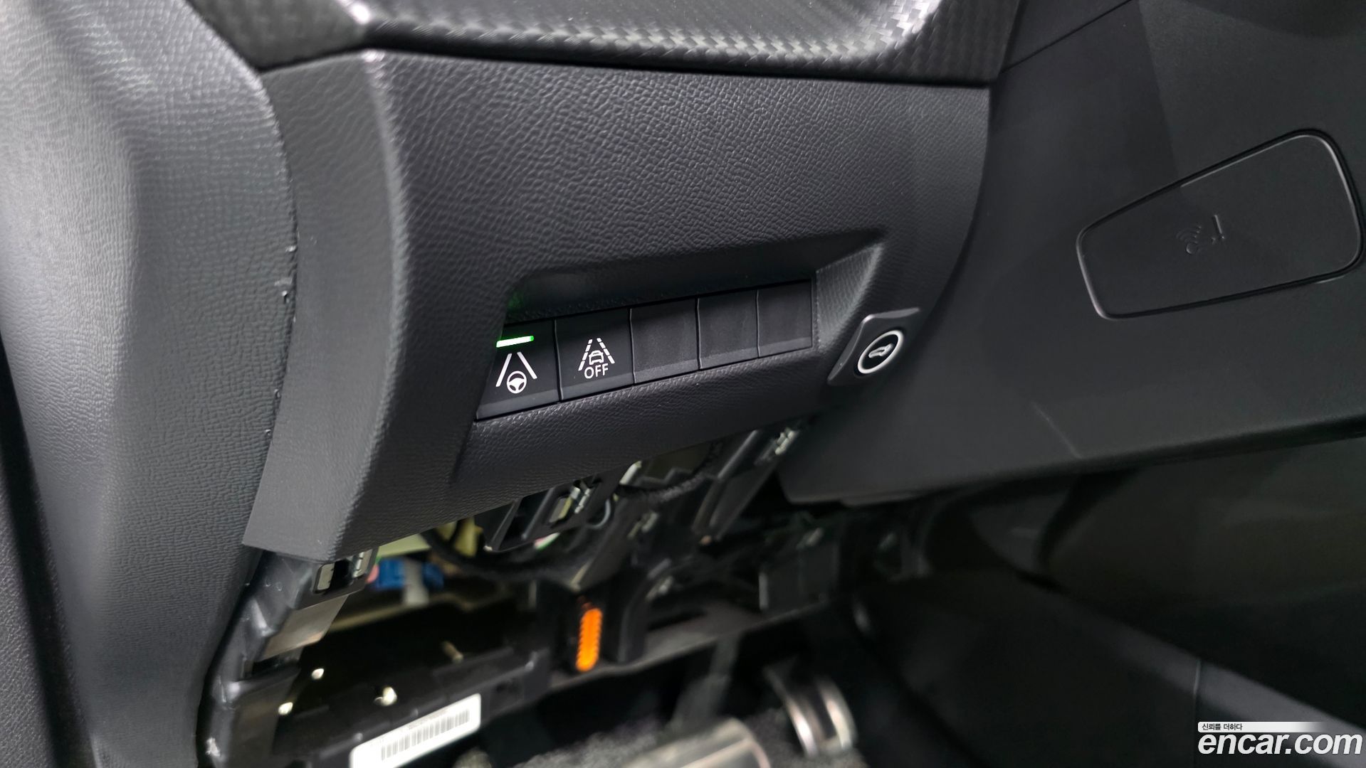 Peugeot 2008 1.5 BlueHDi GT Line