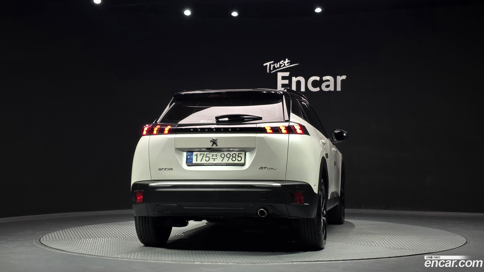 Peugeot 2008 1.5 BlueHDi GT Line