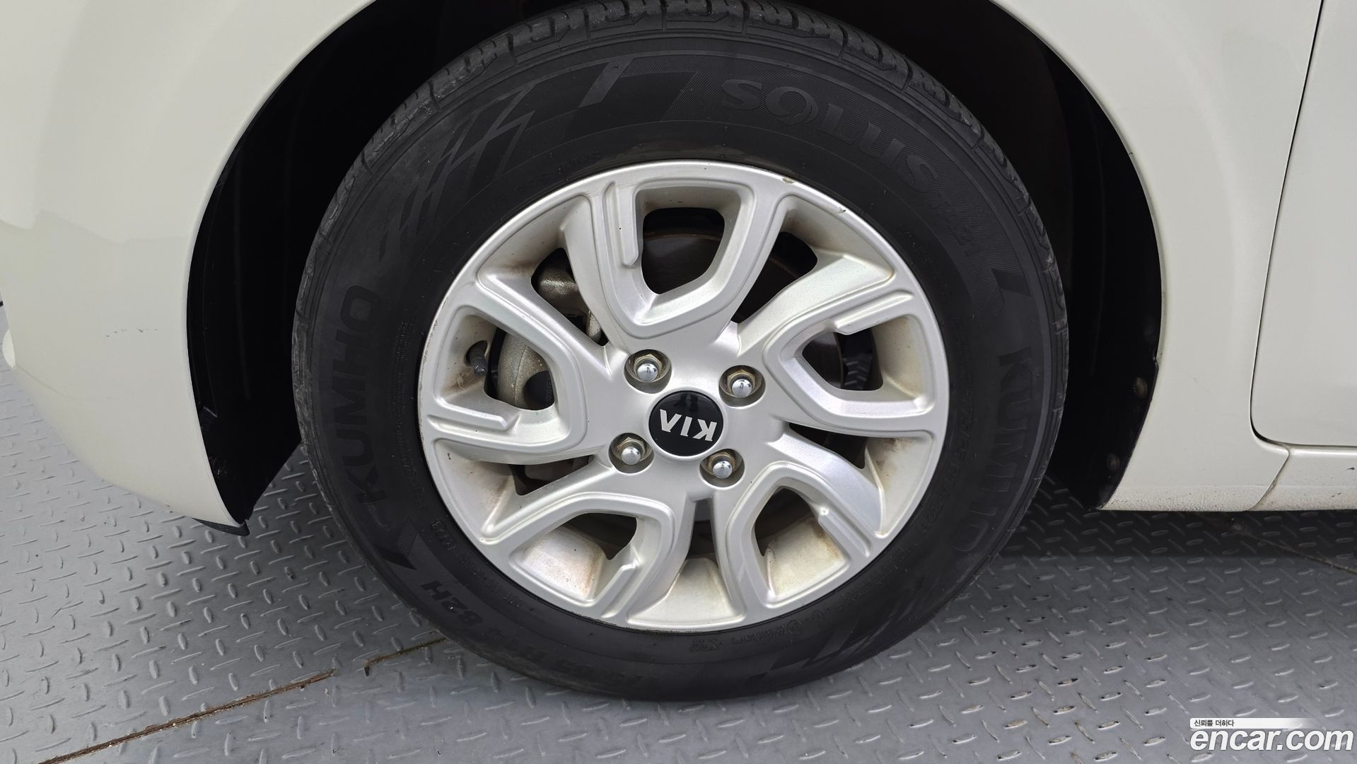 Kia morning Trendy 2017