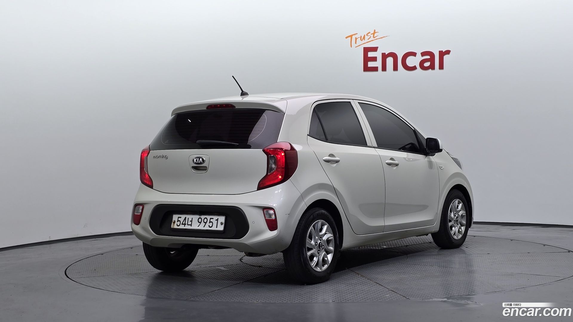 Kia morning Trendy 2017