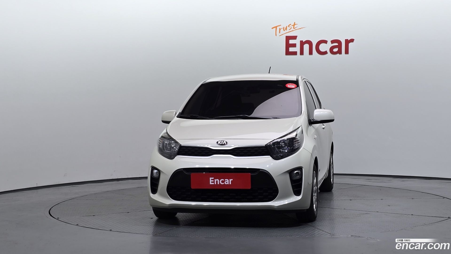 Kia morning Trendy 2017