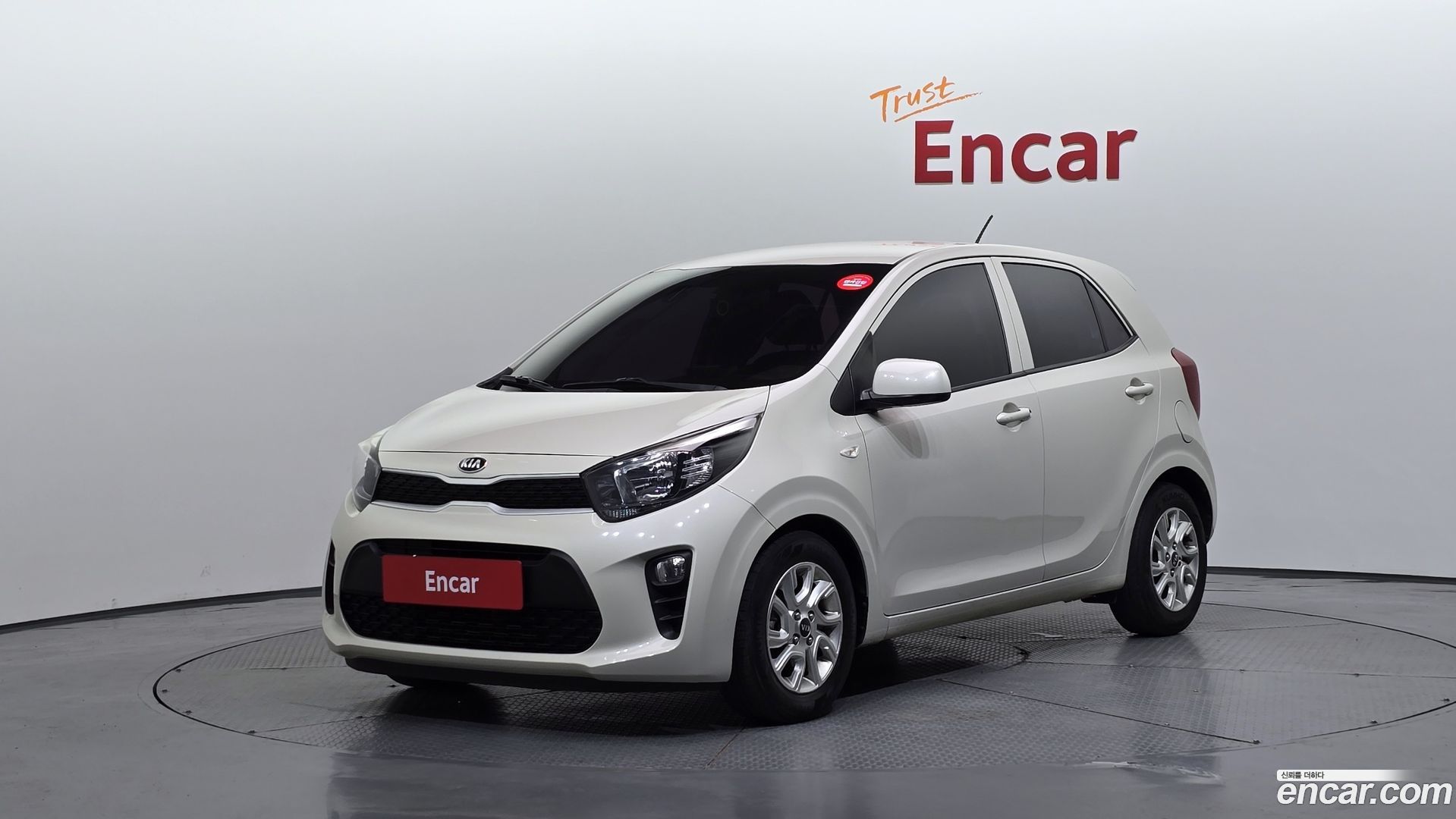 Kia morning Trendy 2017