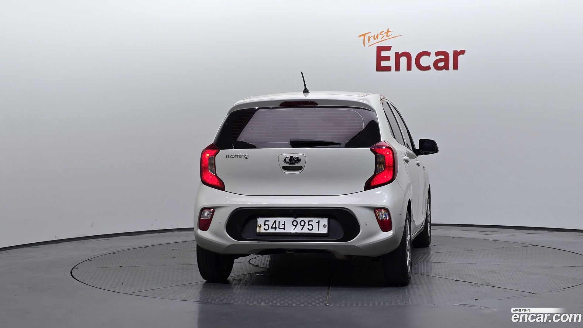Kia morning Trendy 2017