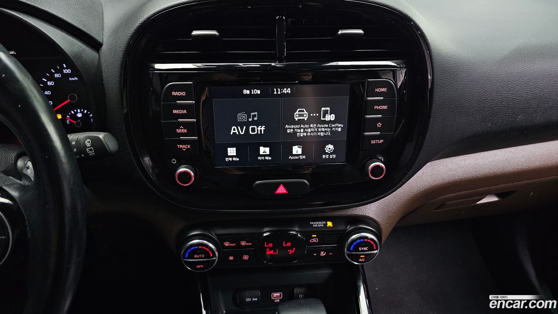 Kia Soul 1.6 T-GDI Noblesse
