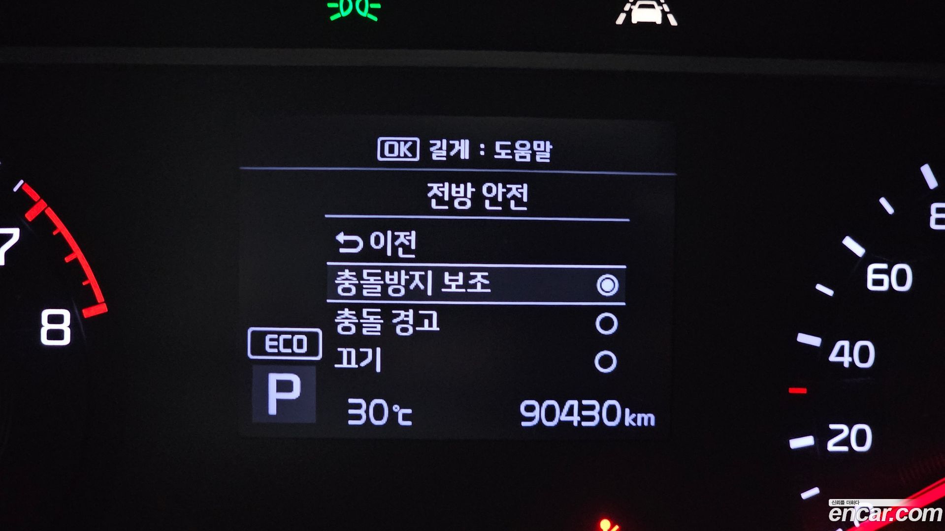 Kia Soul 1.6 T-GDI Noblesse
