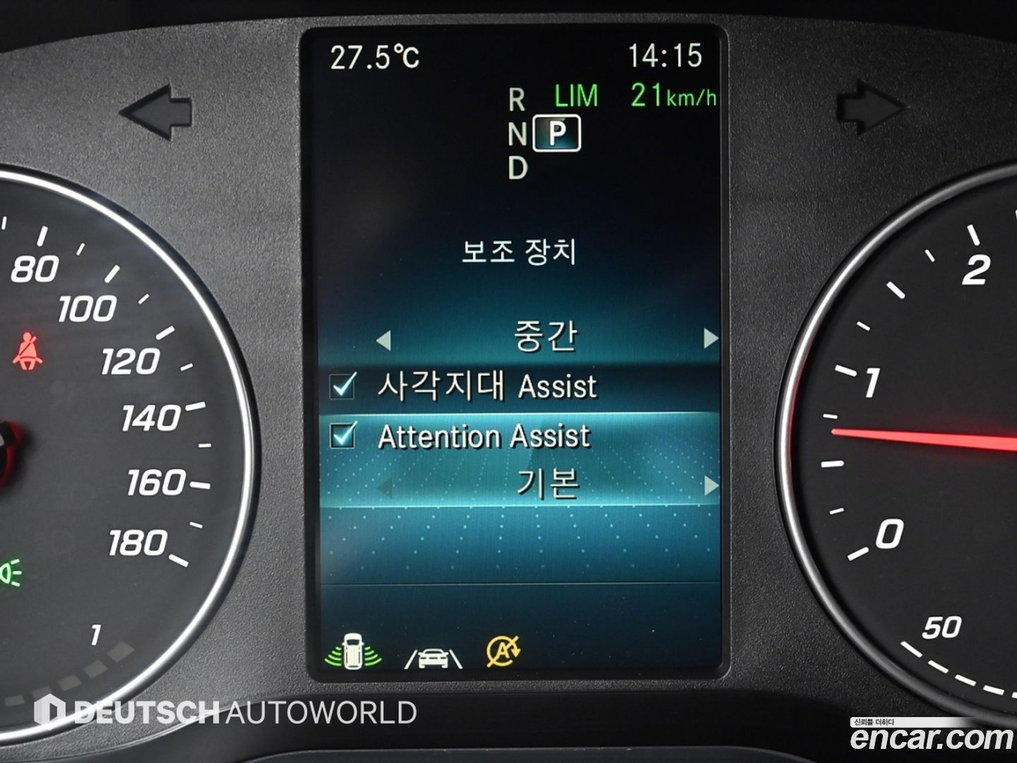 Mercedes-Benz Sprinter 3.0 Diesel