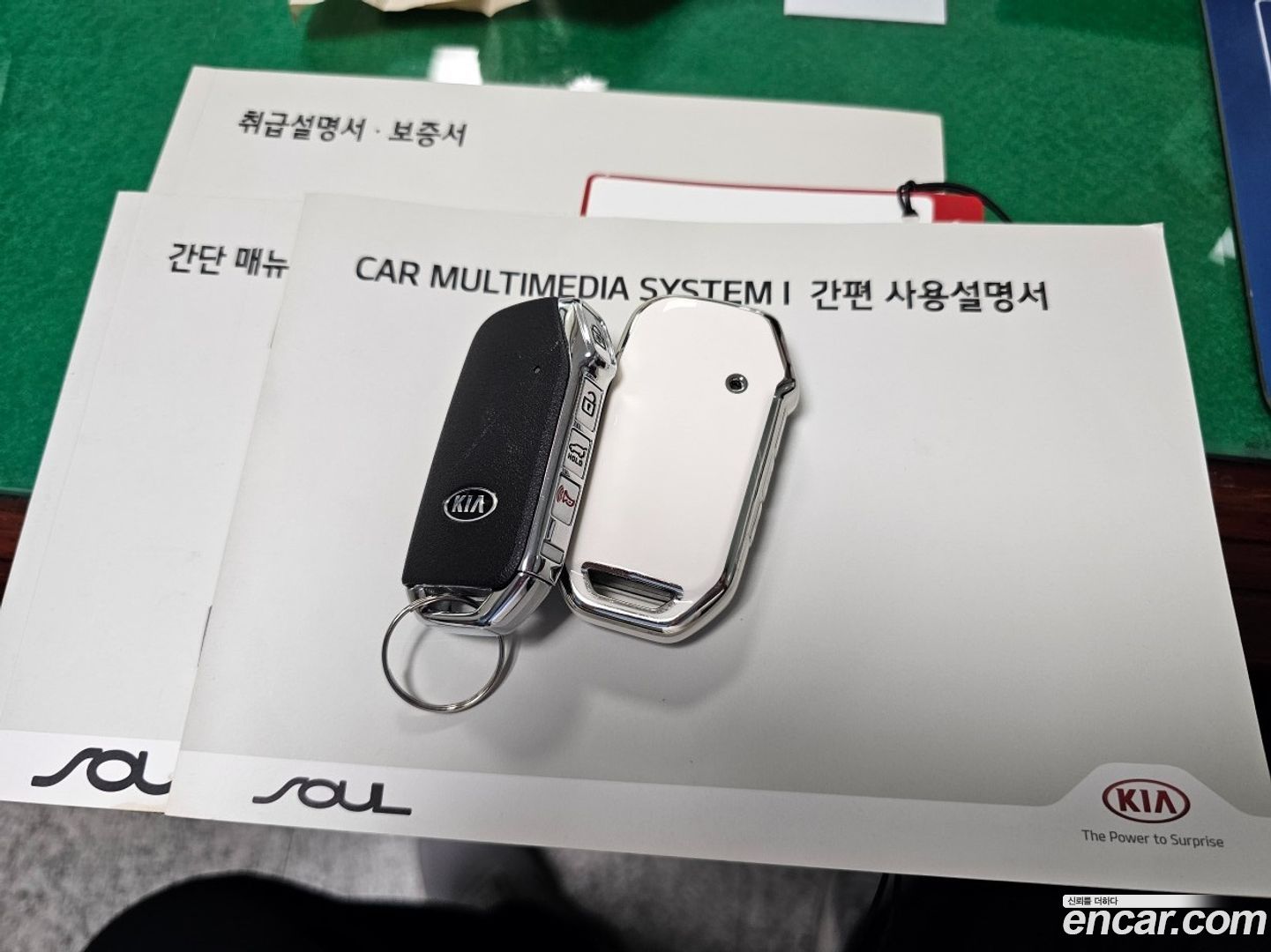 Kia Soul 1.6 T-GDI Noblesse