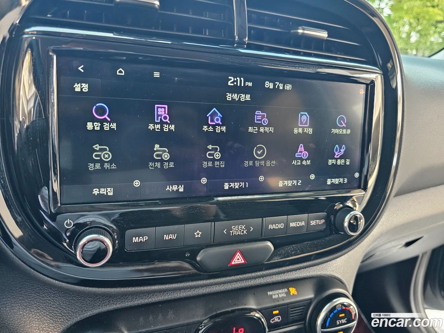 Kia Soul 1.6 T-GDI Noblesse