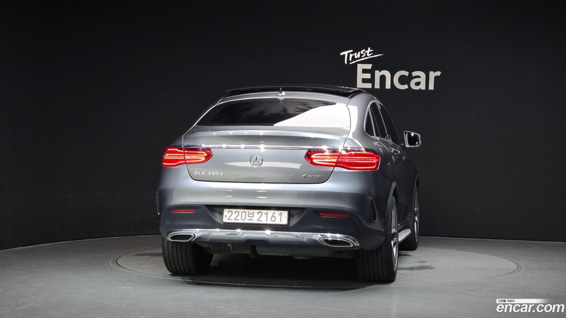 Mercedes-Benz GLE-Class GLE350 d 4MATIC Coupe 2018