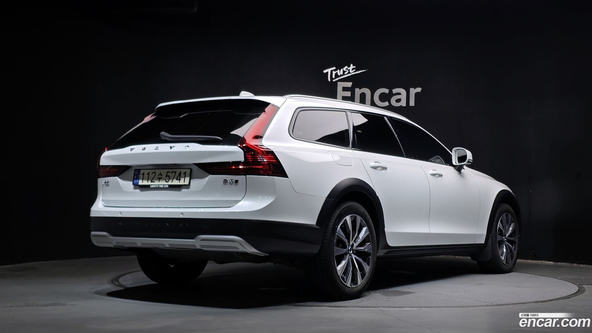 Volvo V90 B5 Ultimate AWD