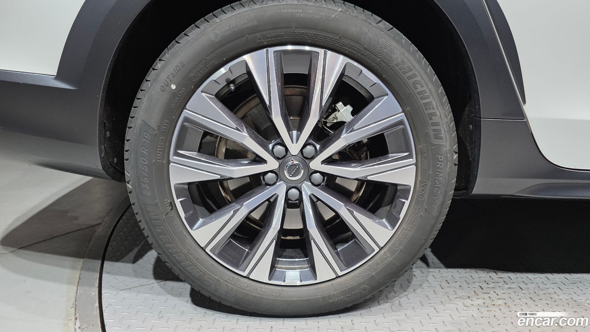 Volvo V90 B5 Ultimate AWD