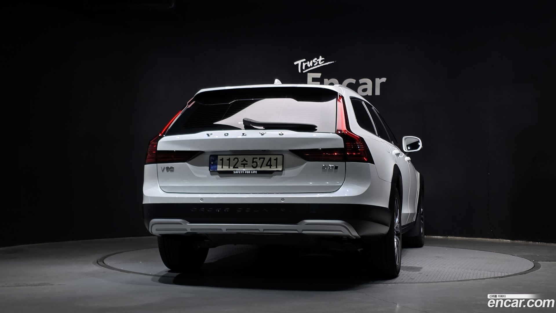 Volvo V90 B5 Ultimate AWD