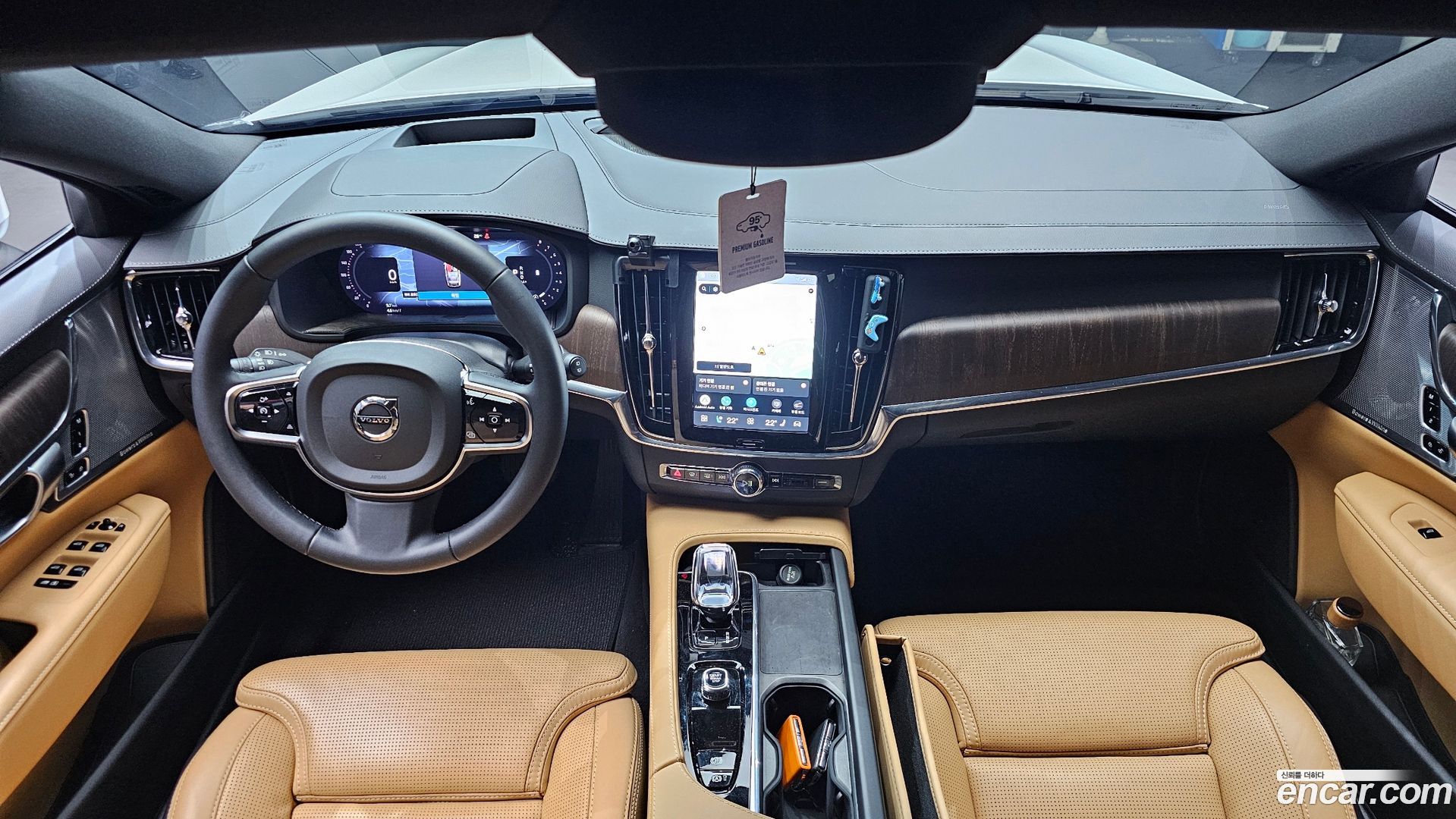 Volvo V90 B5 Ultimate AWD