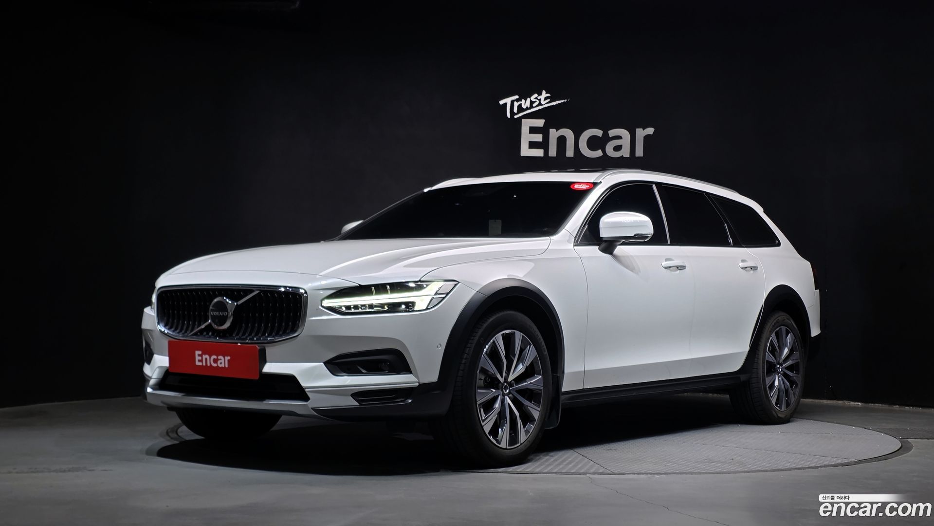 Volvo V90 B5 Ultimate AWD
