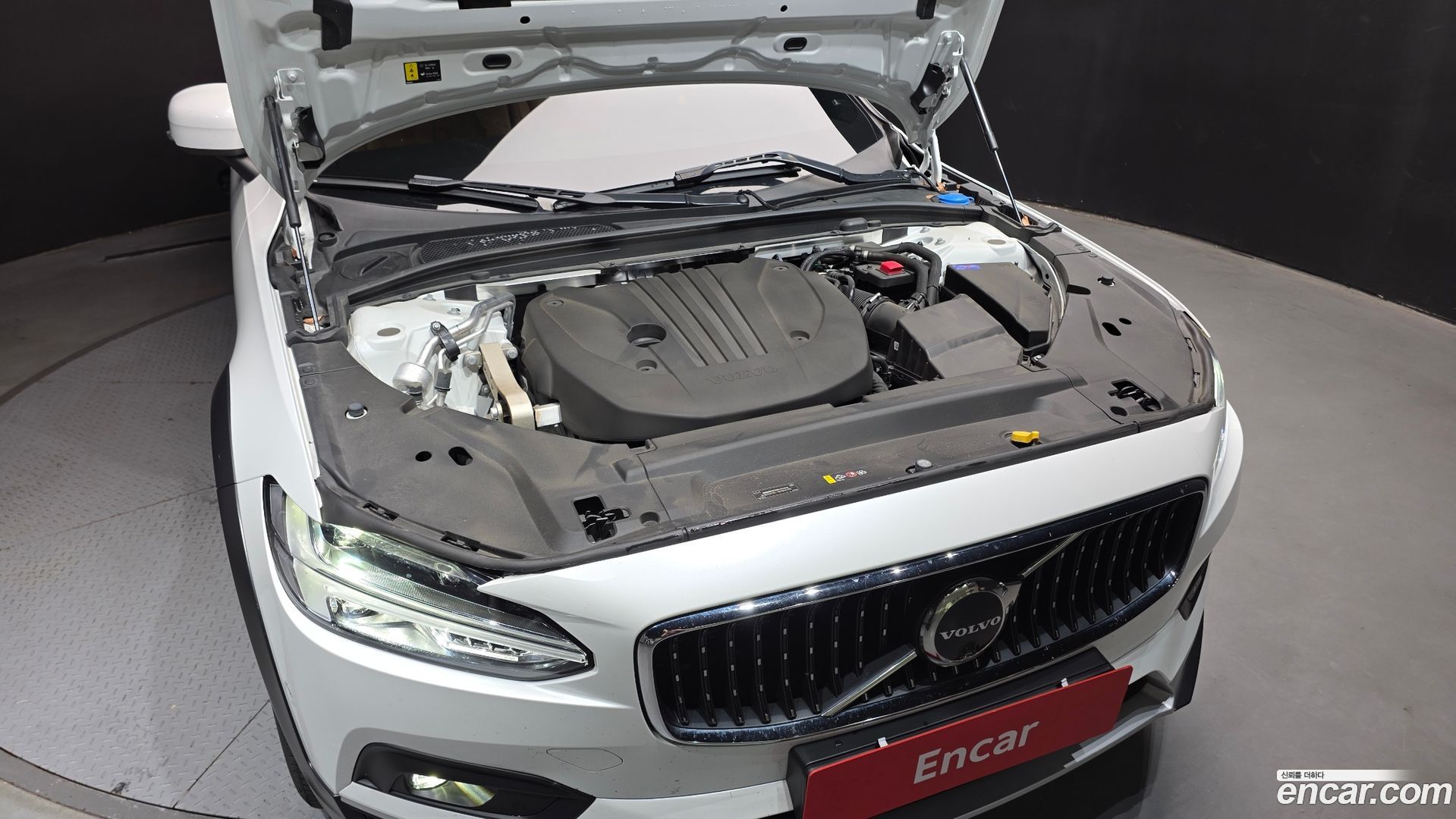 Volvo V90 B5 Ultimate AWD