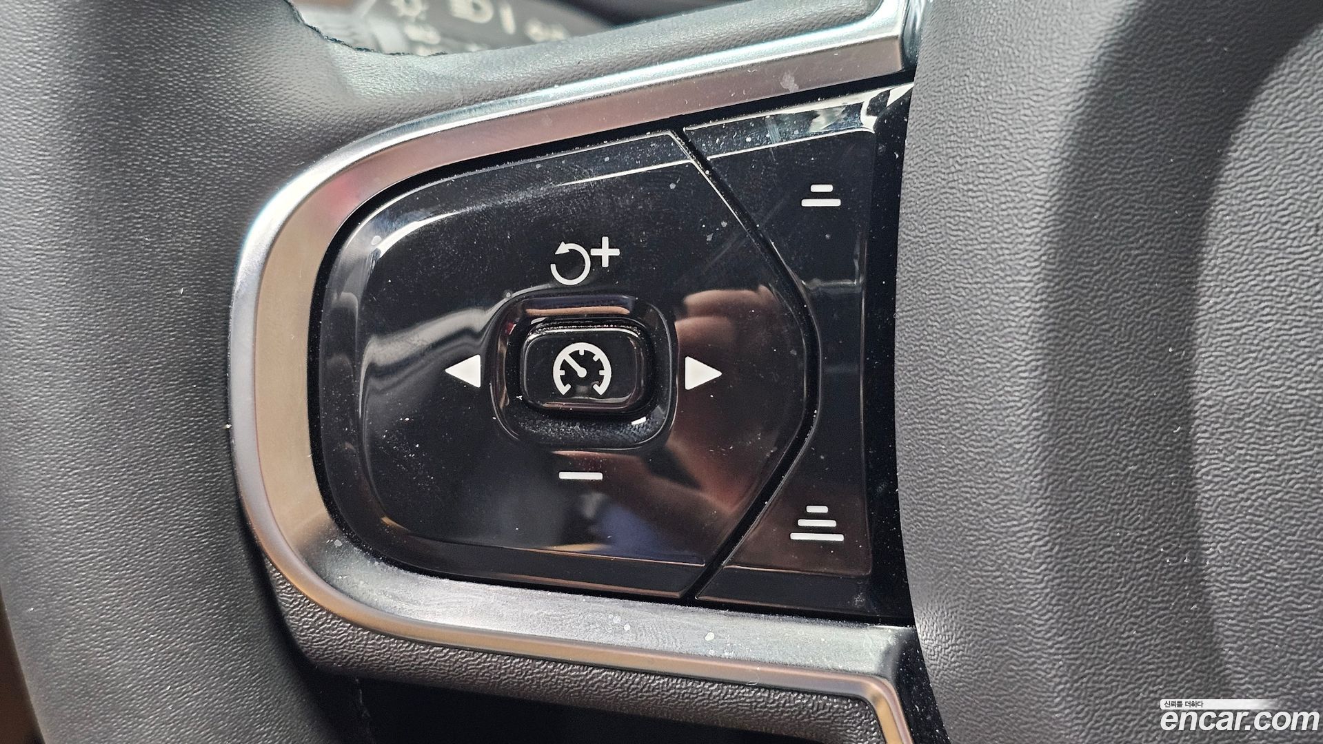 Volvo V90 B5 Ultimate AWD