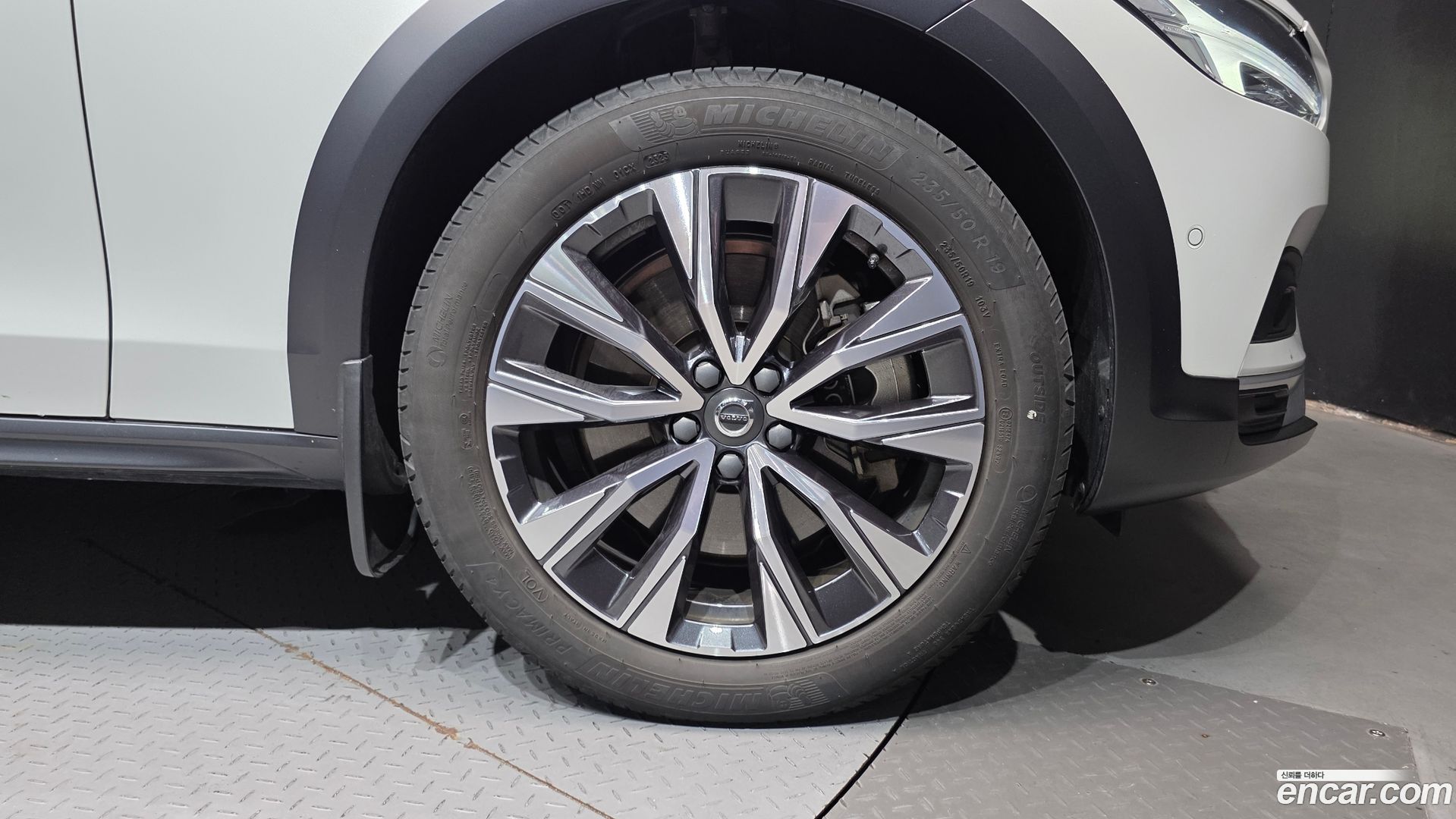 Volvo V90 B5 Ultimate AWD