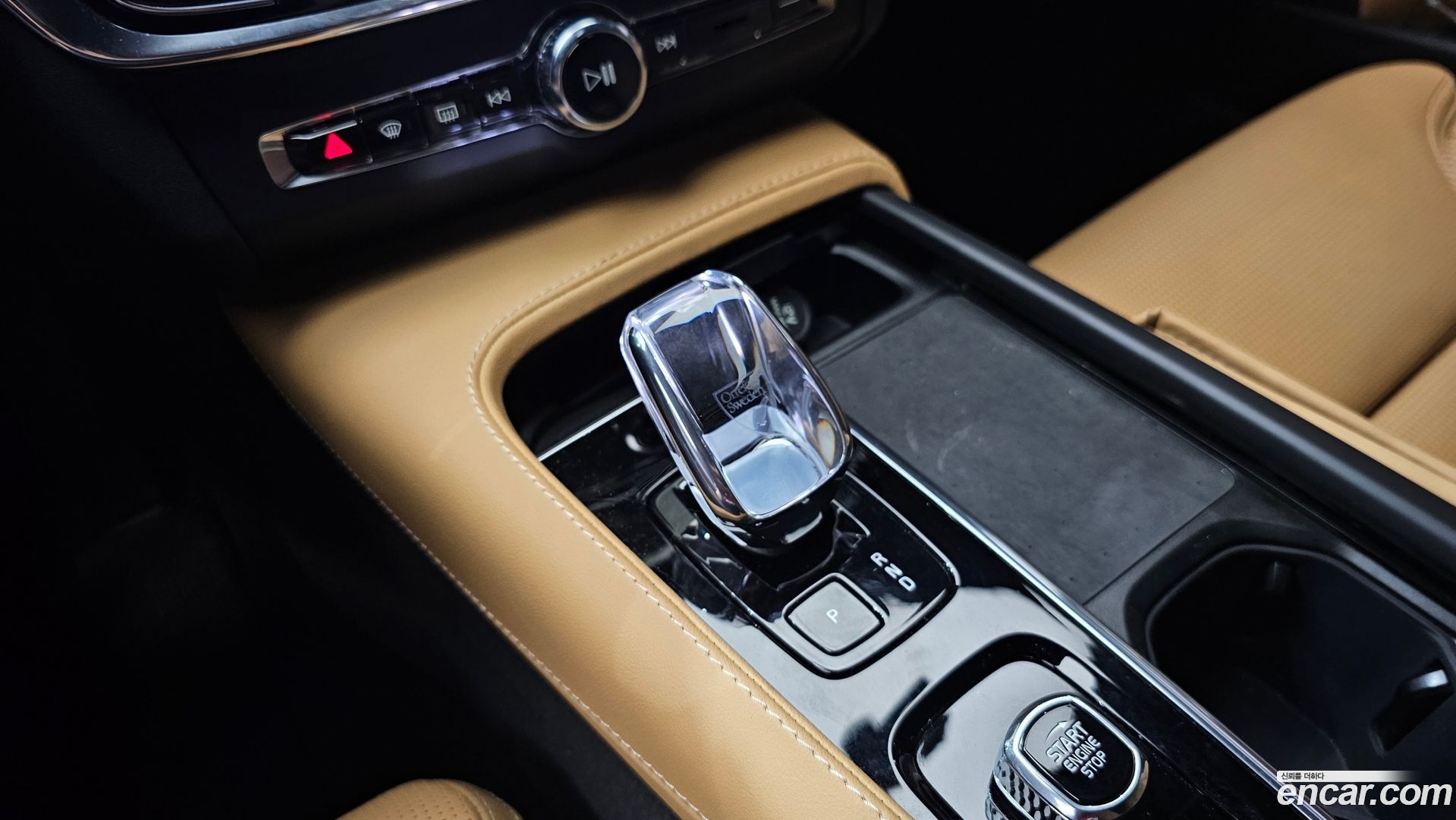Volvo V90 B5 Ultimate AWD