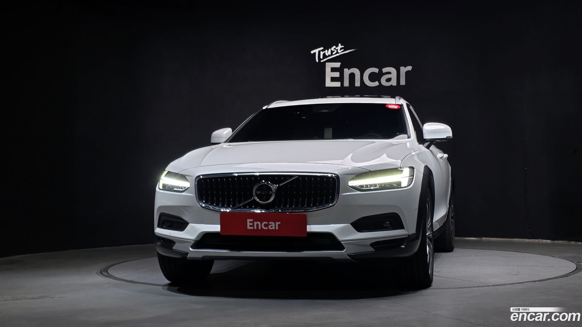 Volvo V90 B5 Ultimate AWD