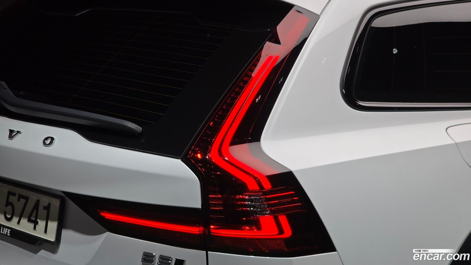 Volvo V90 B5 Ultimate AWD