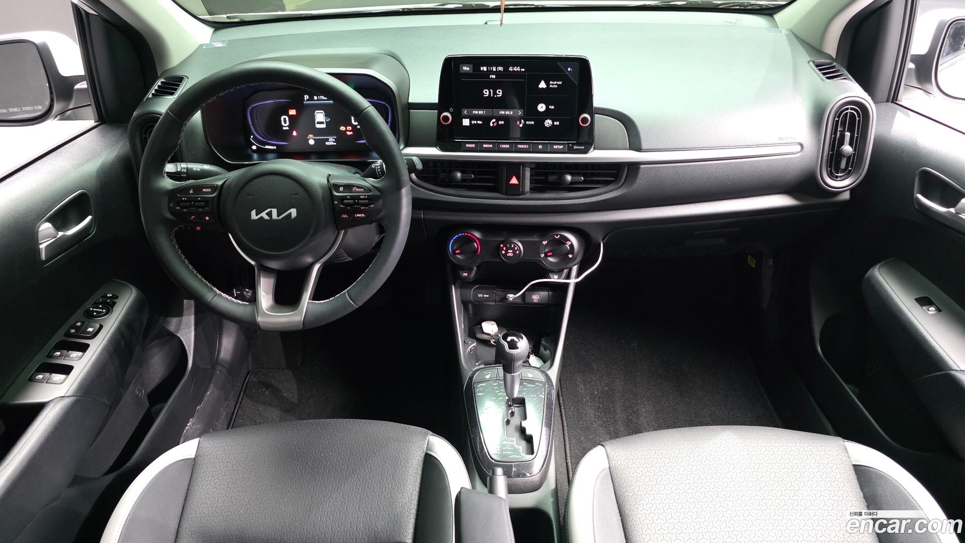 Kia morning Van 2023