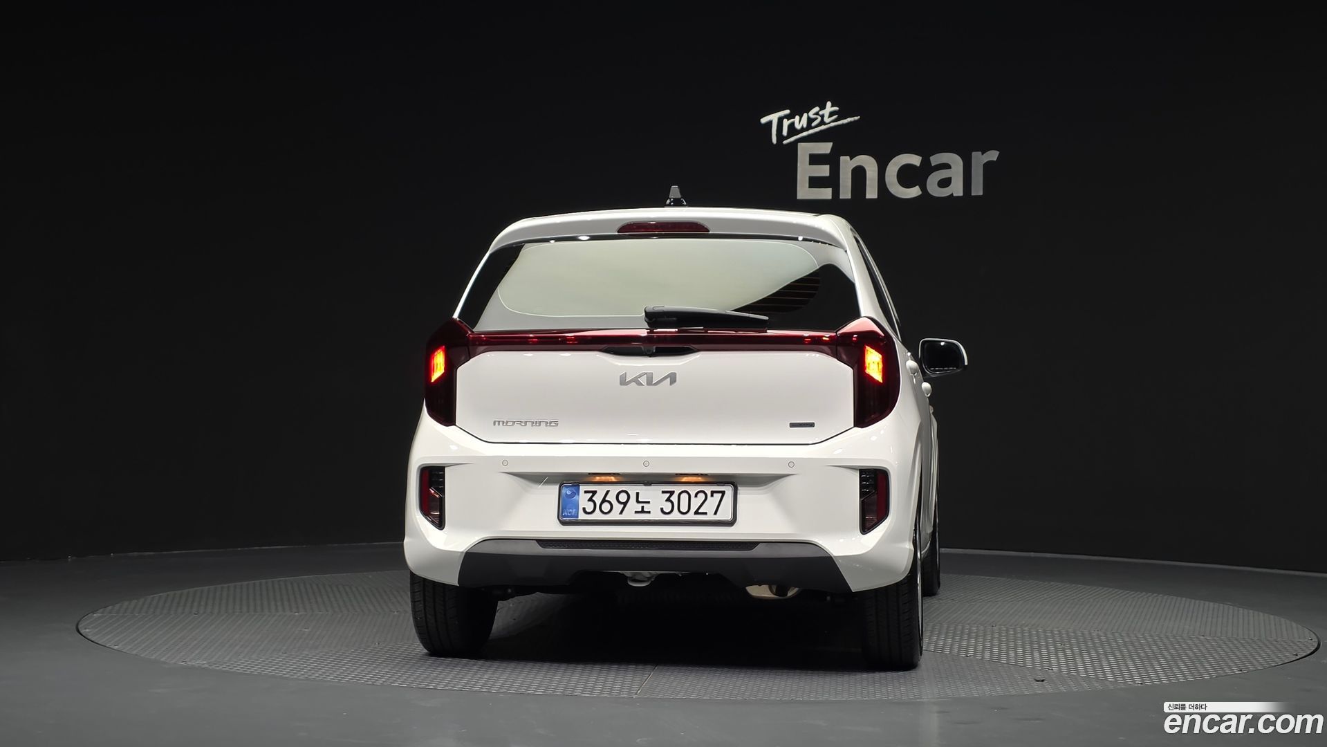 Kia morning Van 2023