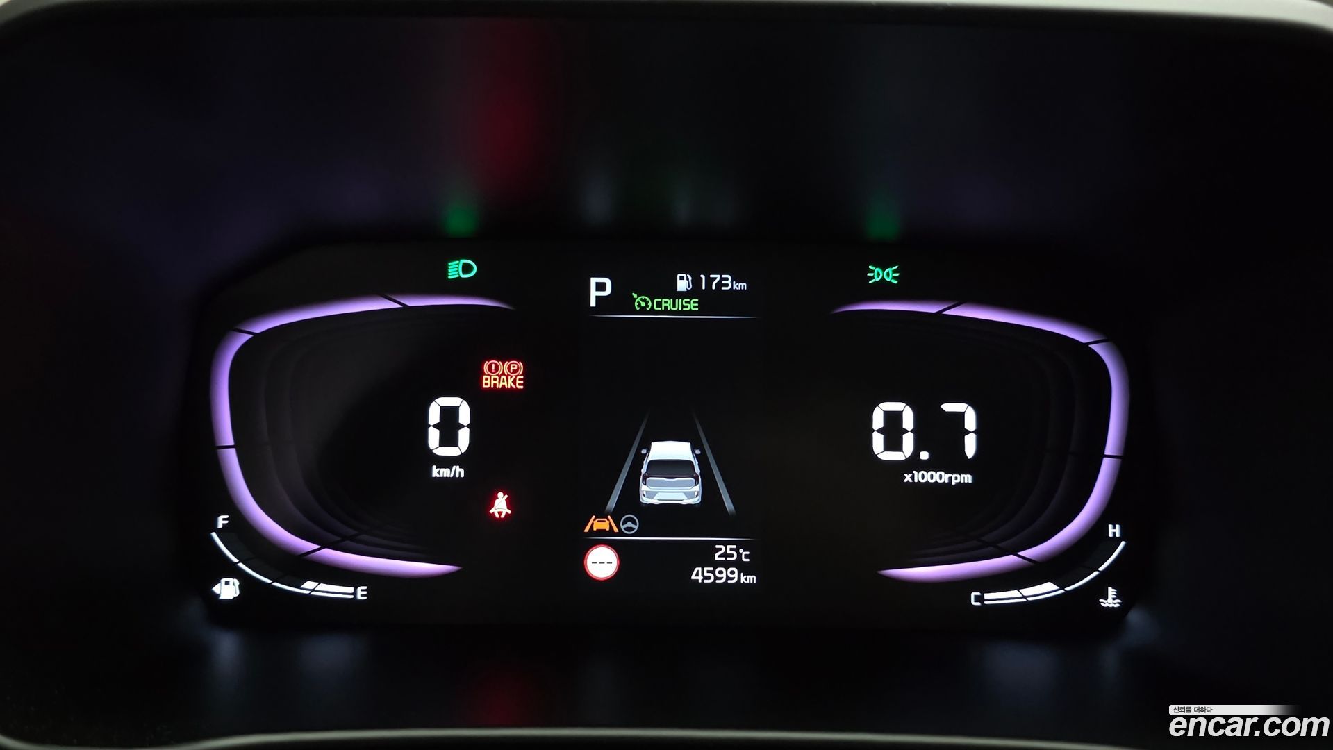 Kia morning Van 2023